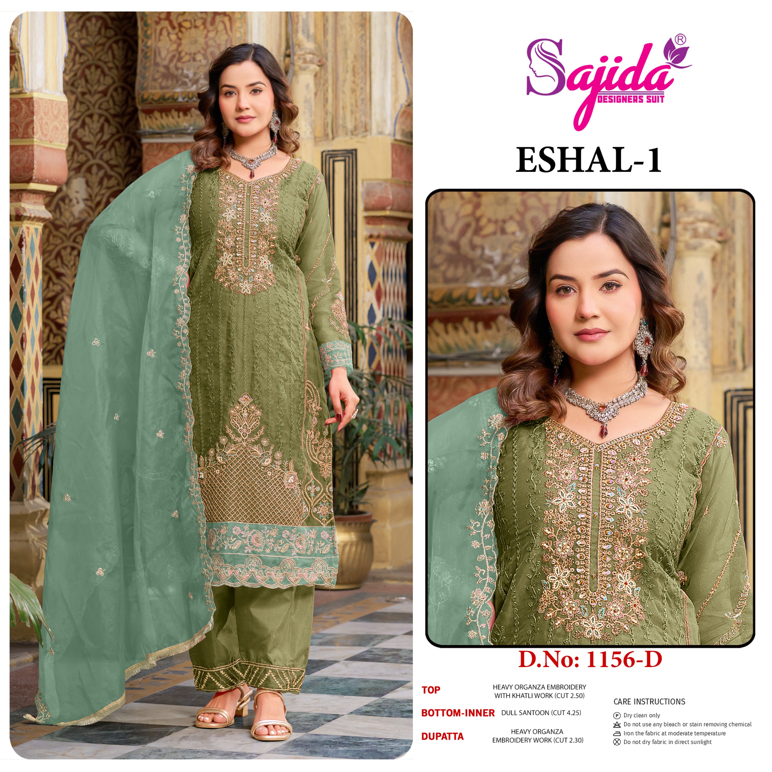 Sajida Designer – Eshal Vol.1     Salwar Suit Wholesale Catalog Ramzan Special