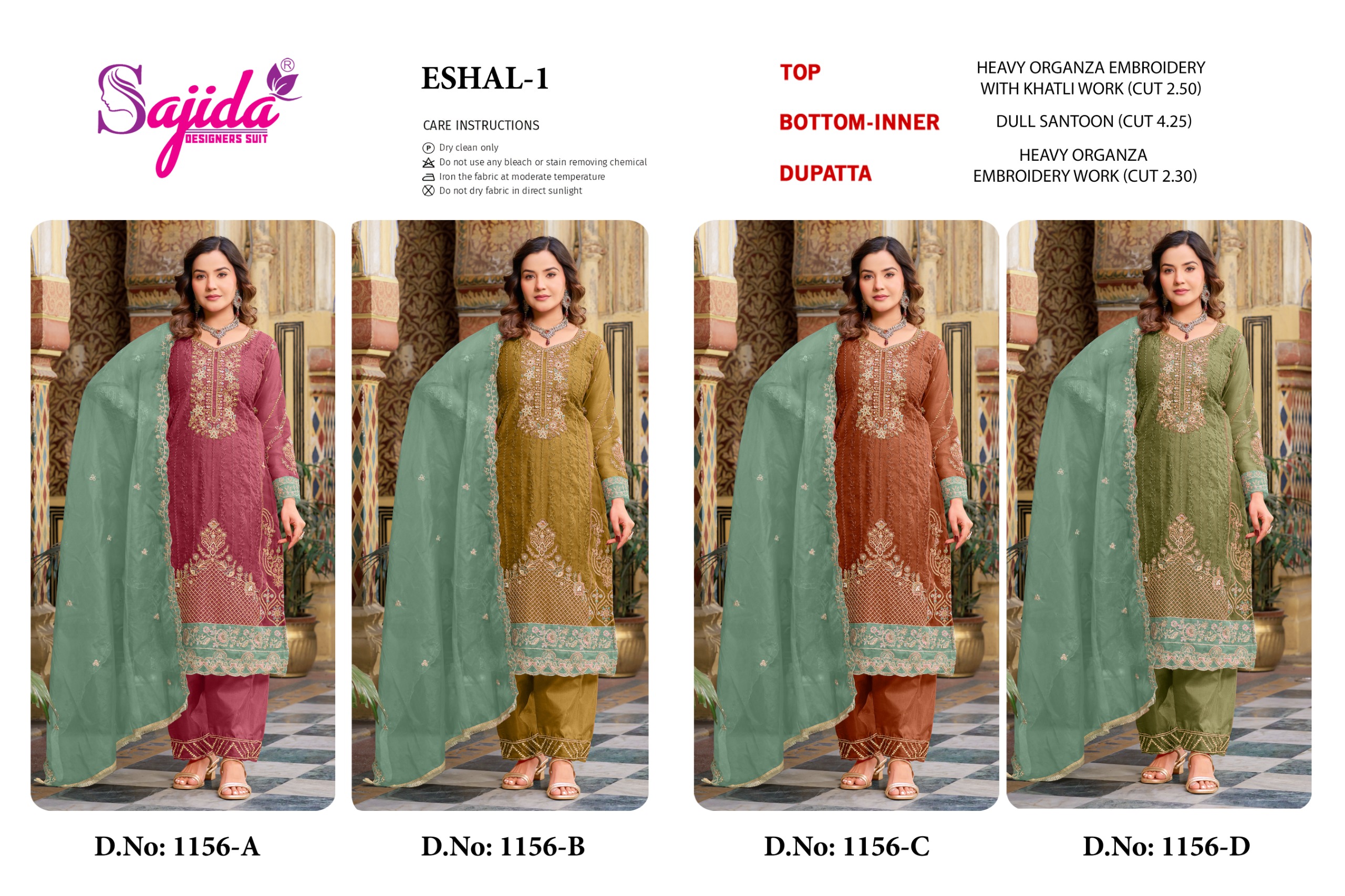 Sajida Designer – Eshal vol.1