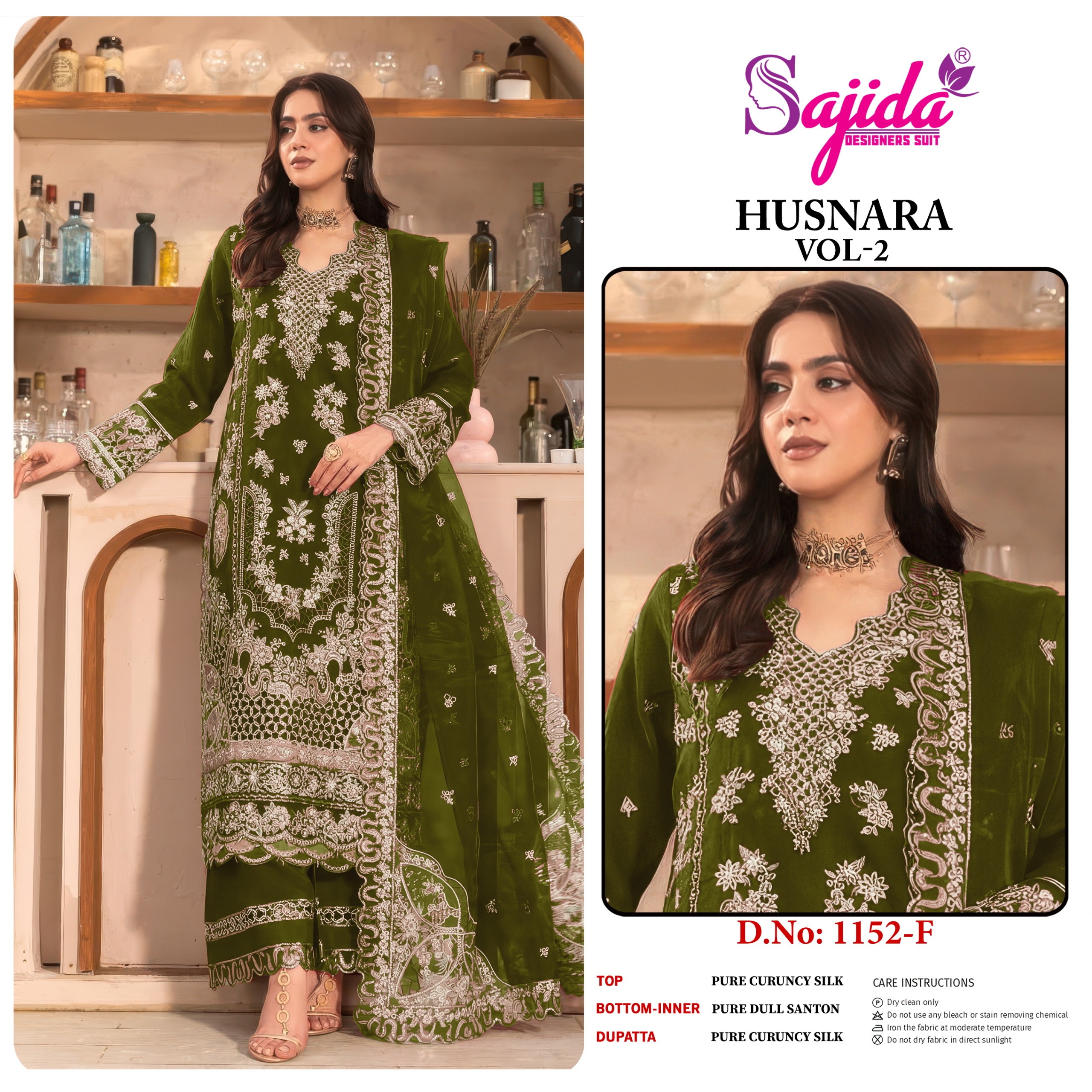 Sajida Designer – Husnara vol.2
