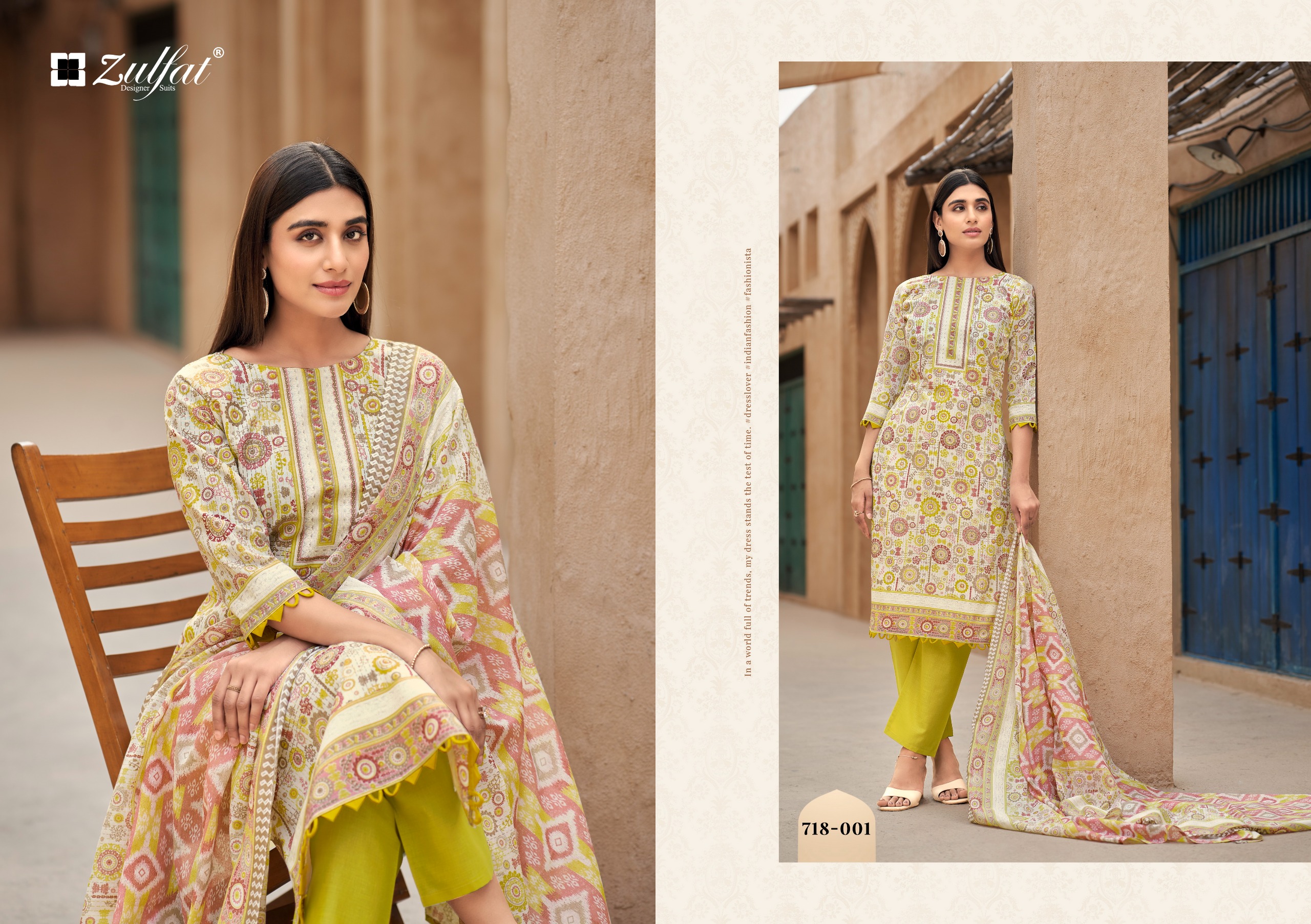 Zulfat Designer Suits – Tanaira