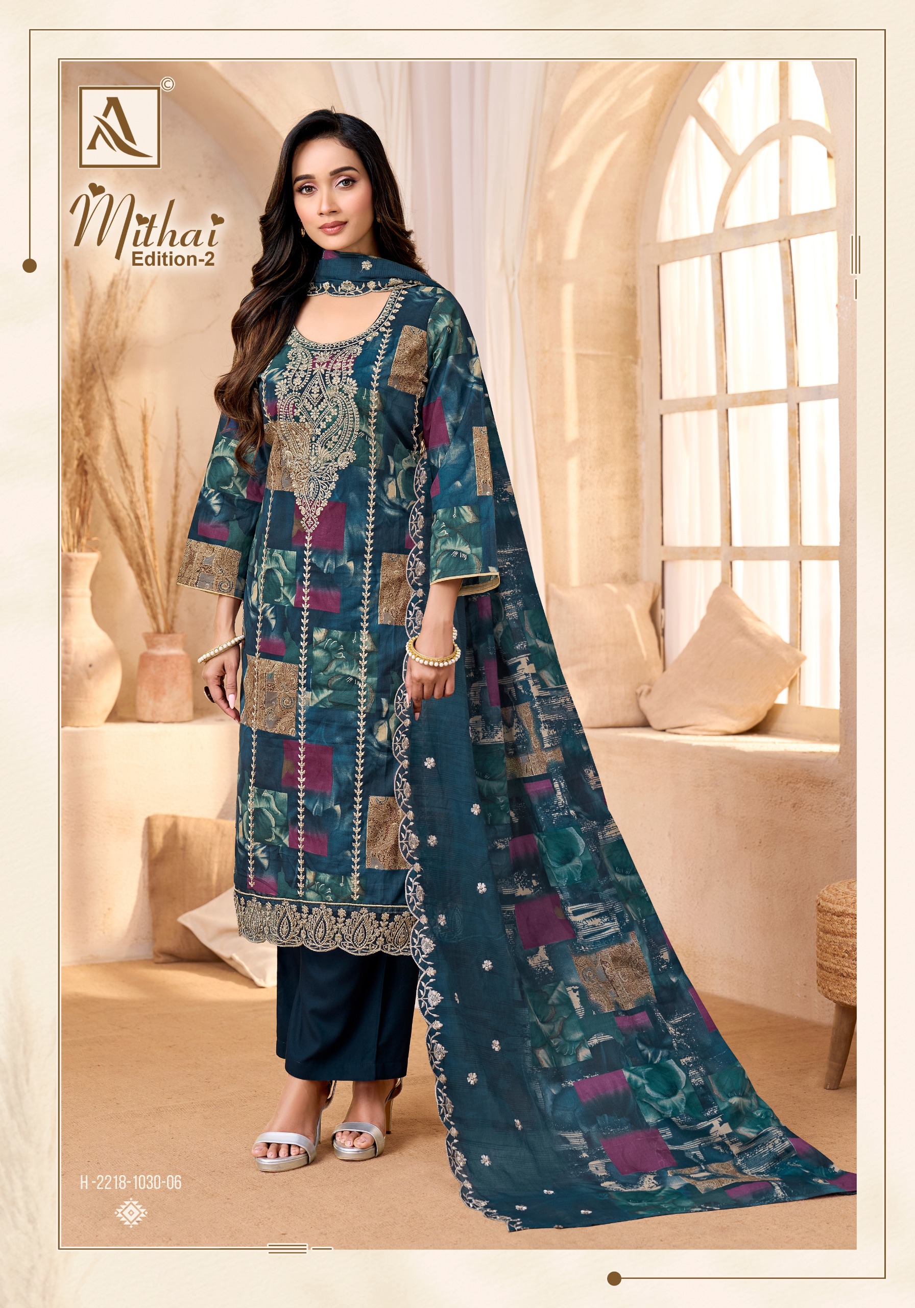 Alok Suit – Mithai 2