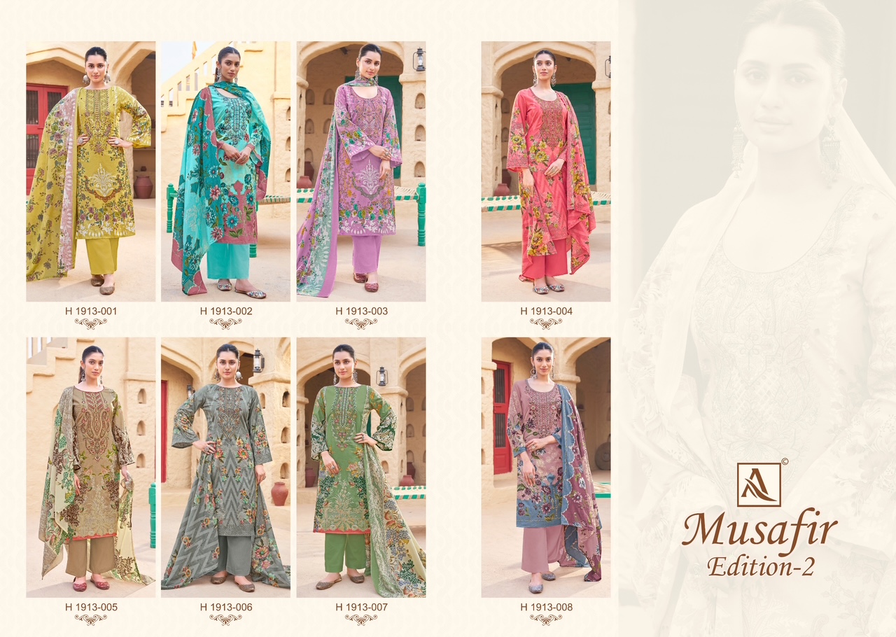 Alok Suit – Musafir vol.2