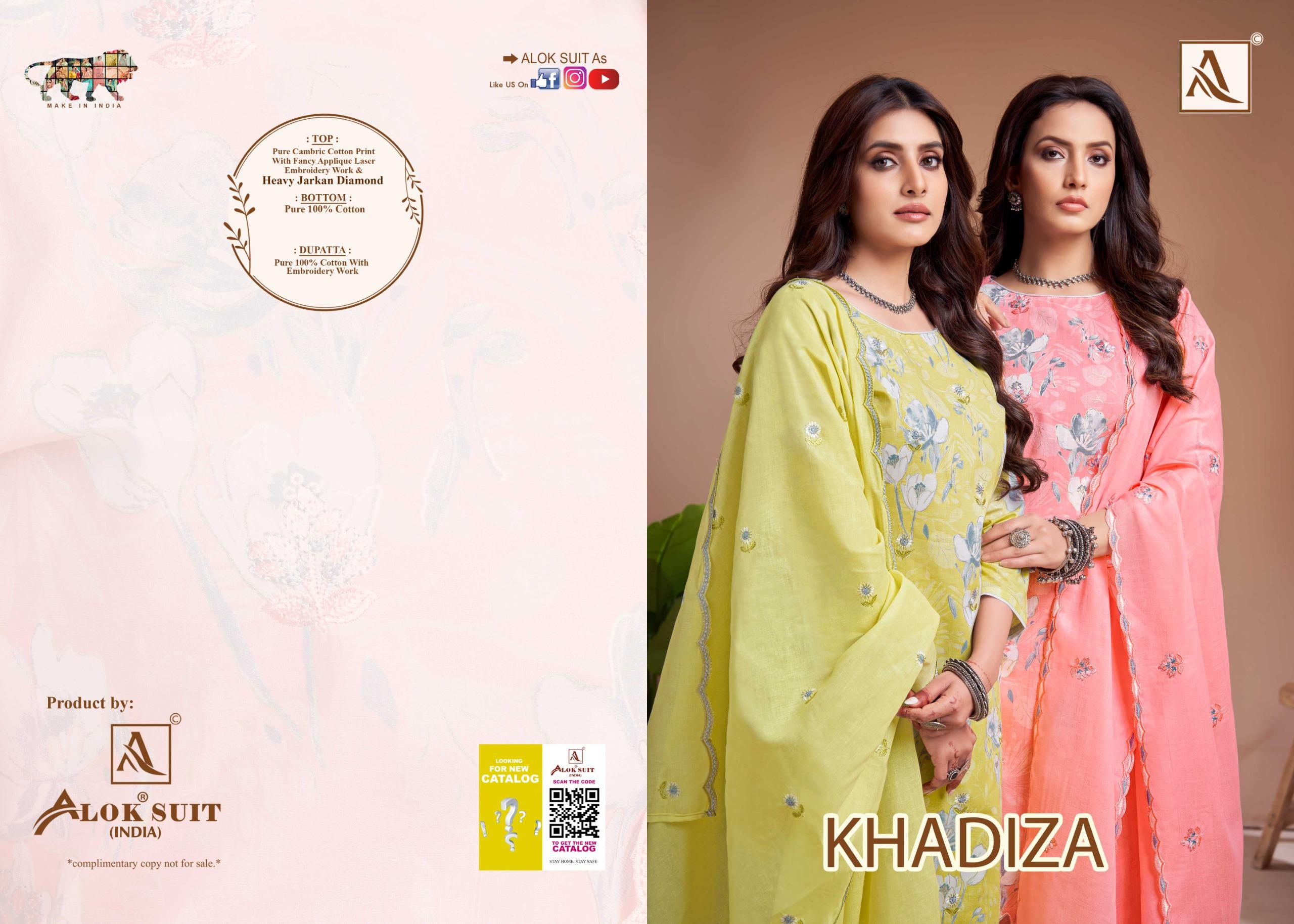 Alok Suit – Khadiza     Salwar Suit Wholesale Catalog Any Occasion