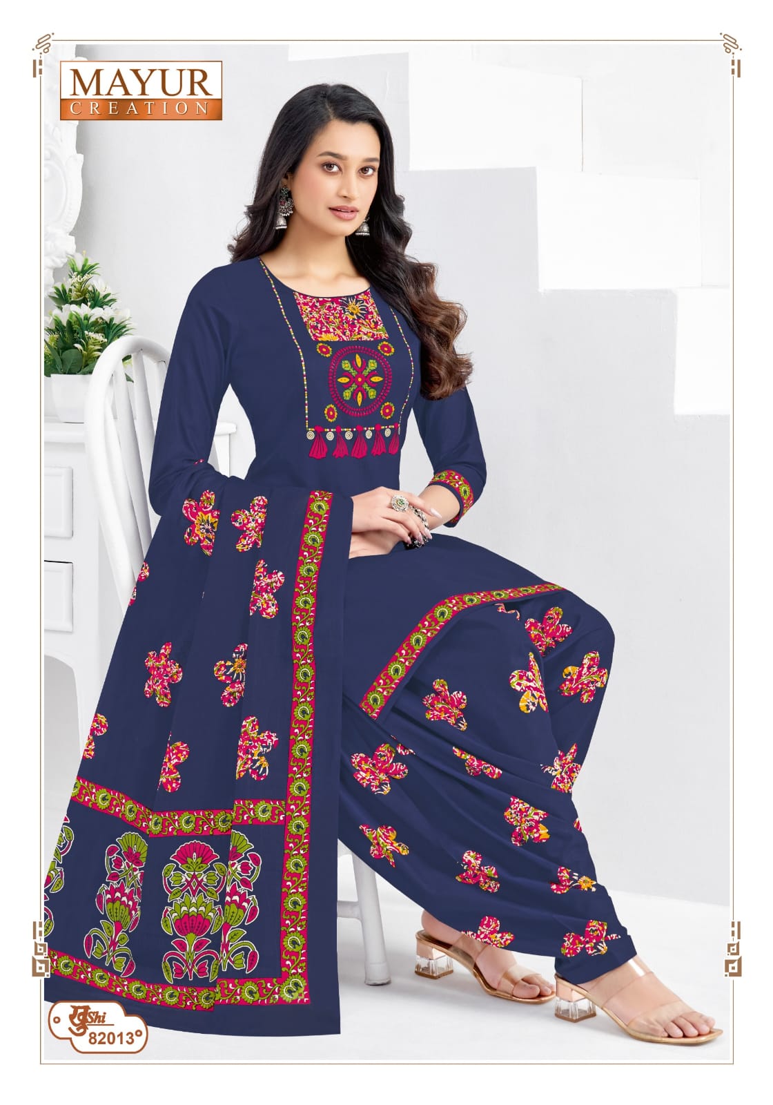 Mayur Creation – Khushi Vol.82
