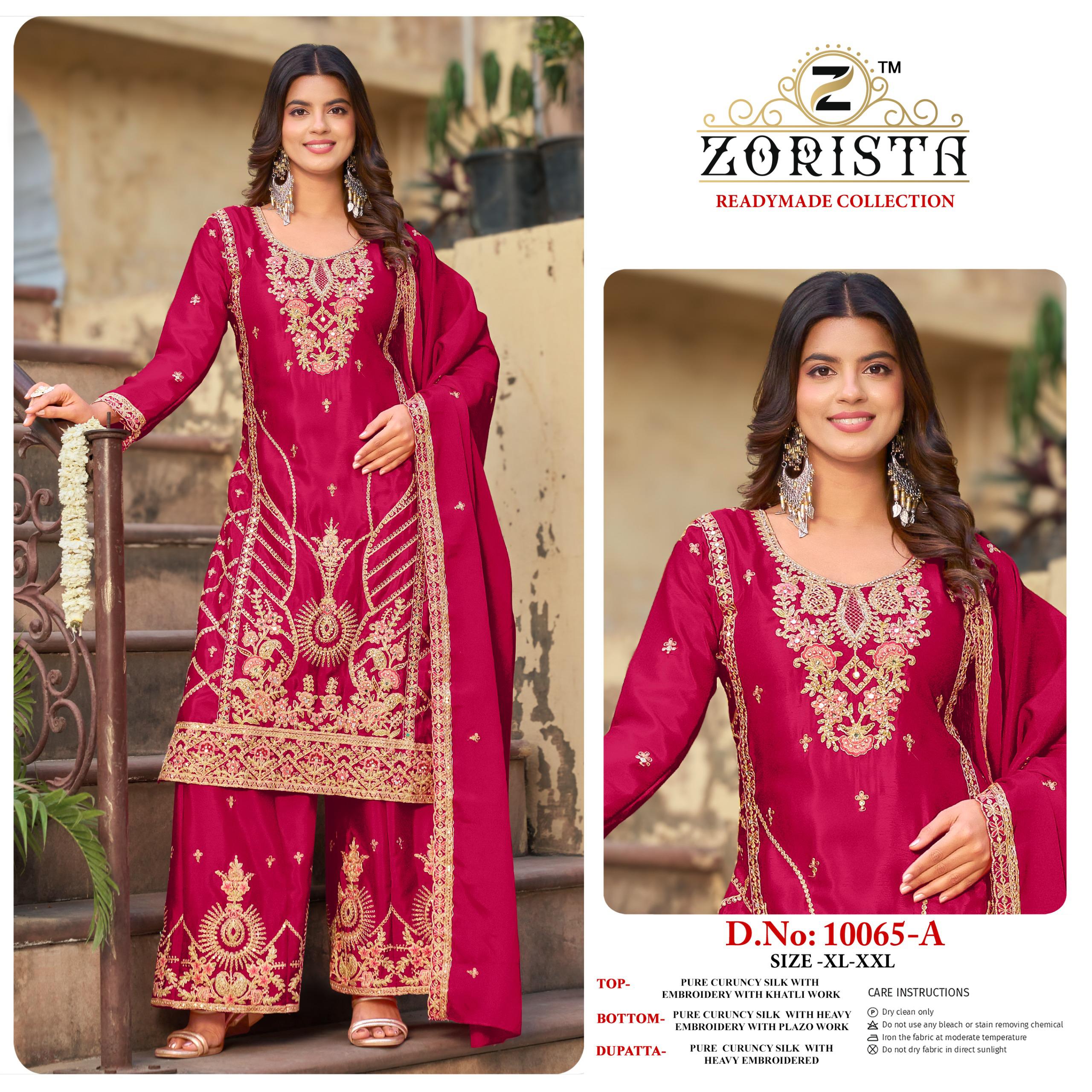 Zorista – D.No.10065