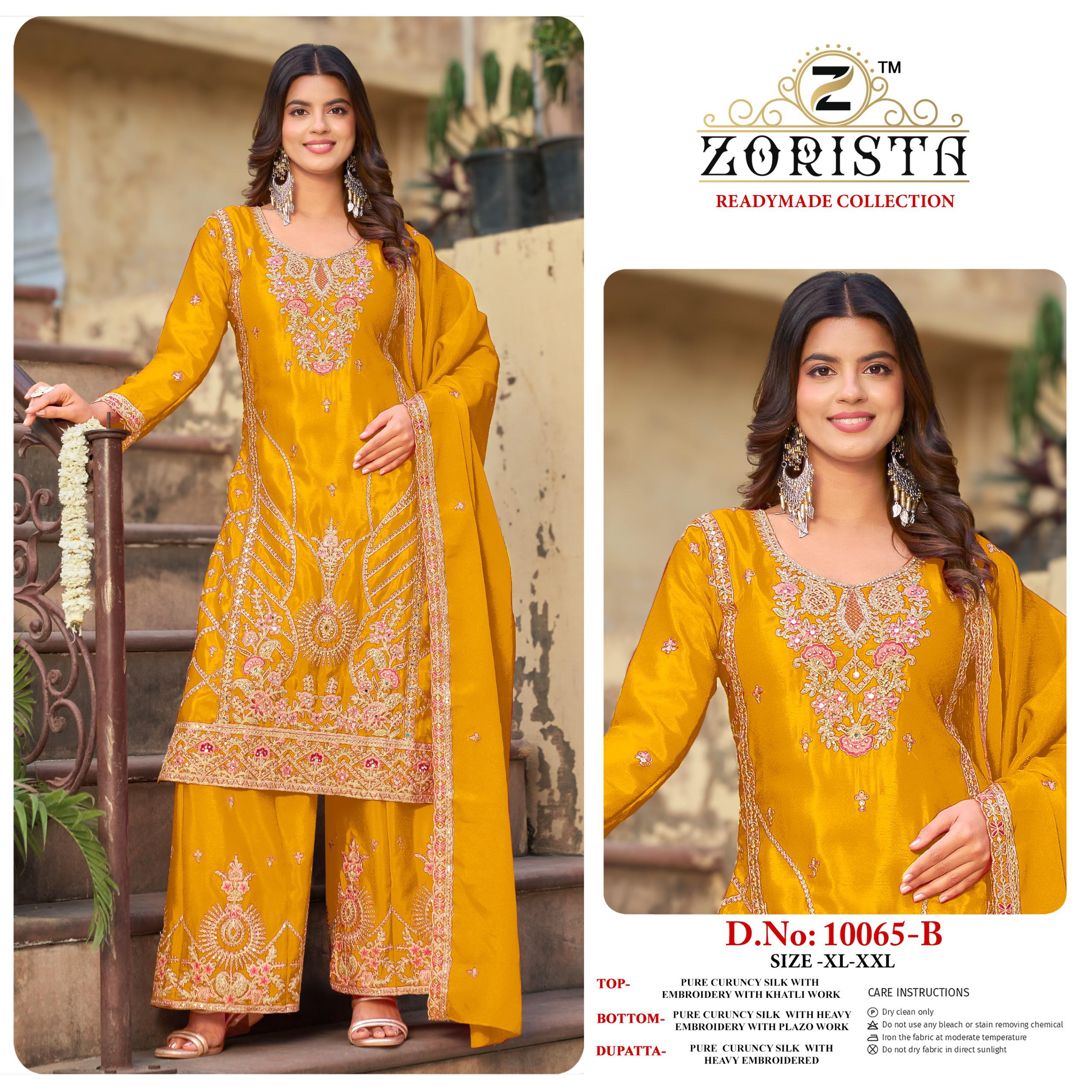 Zorista – D.No.10065