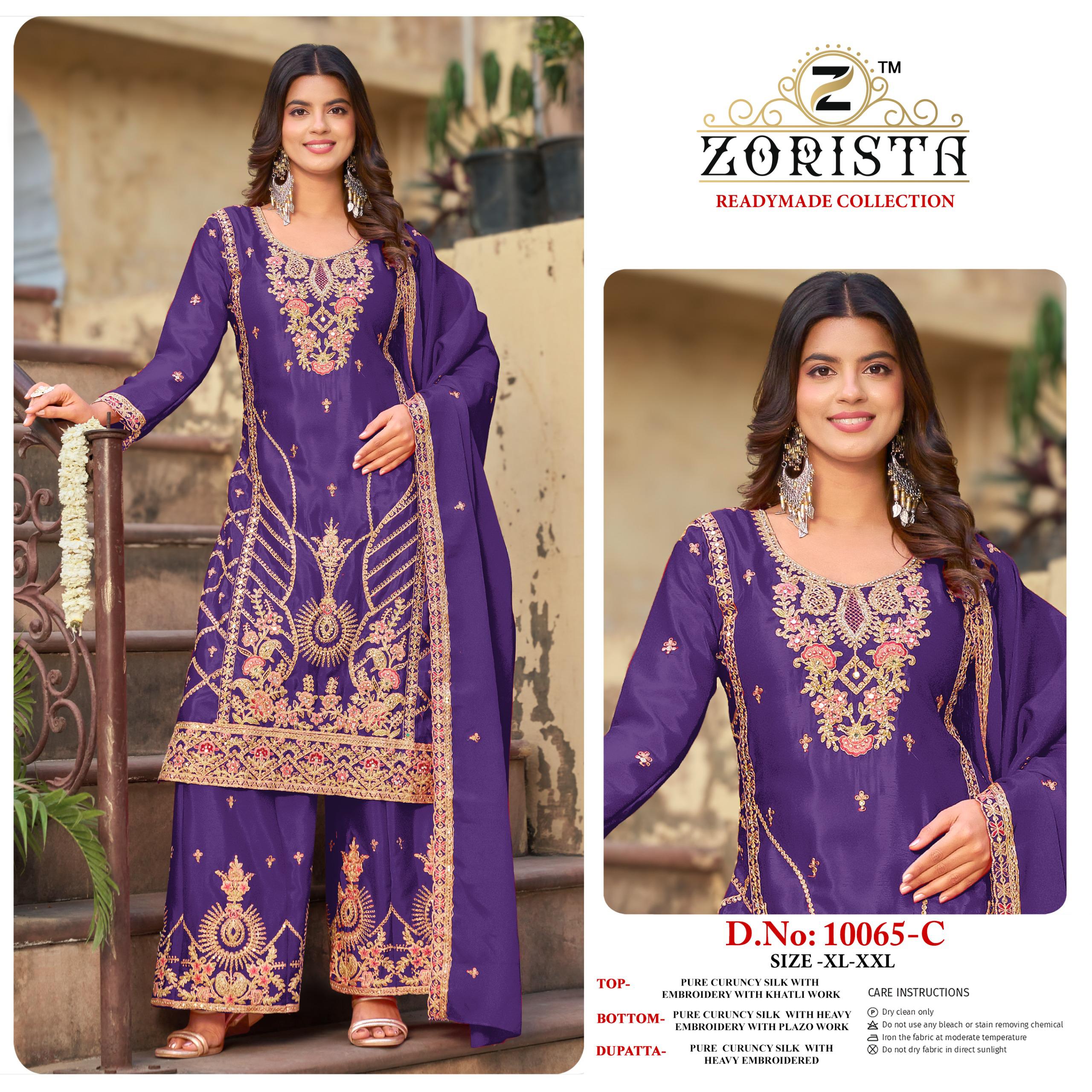 Zorista – D.No.10065