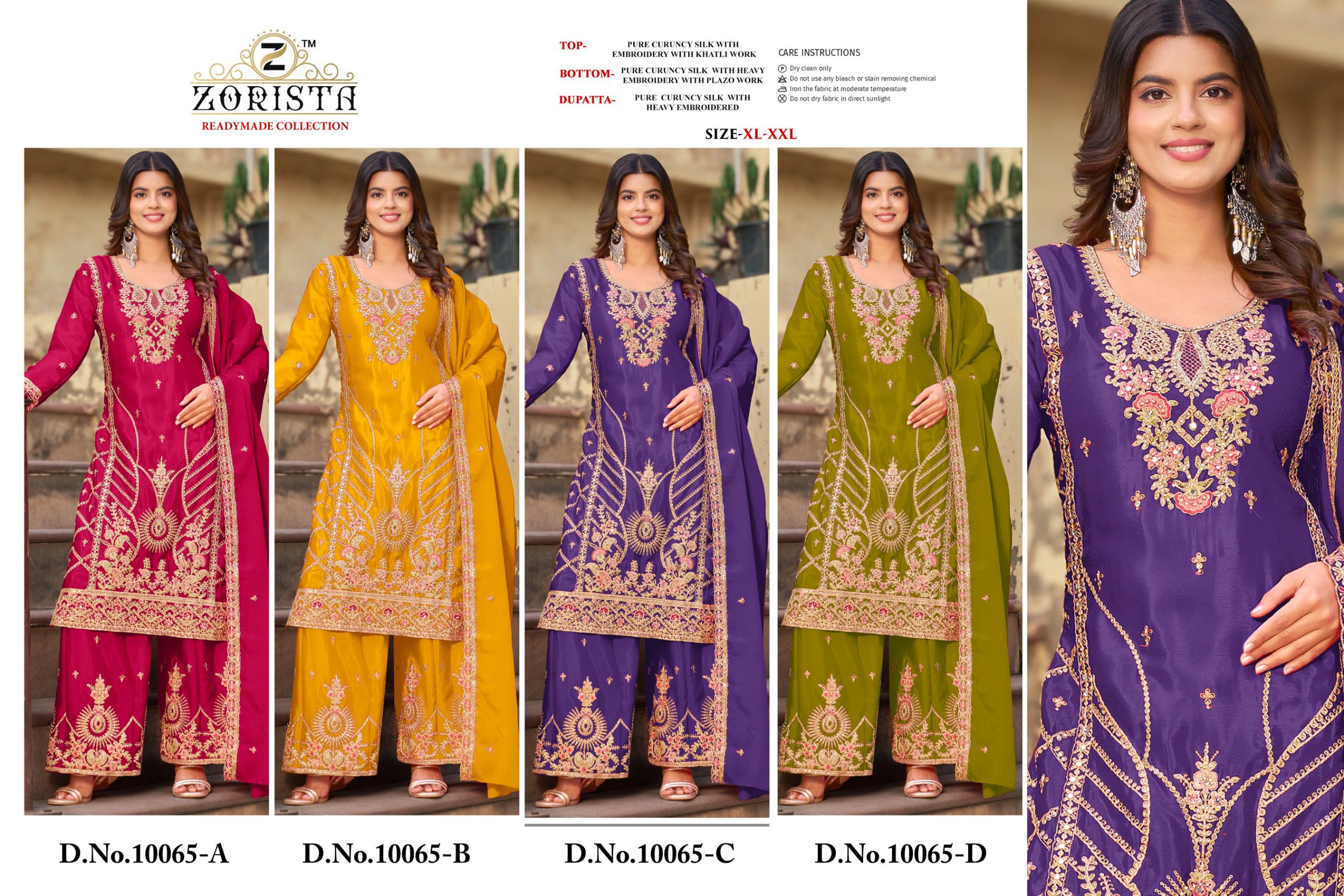 Zorista – D.No.10065