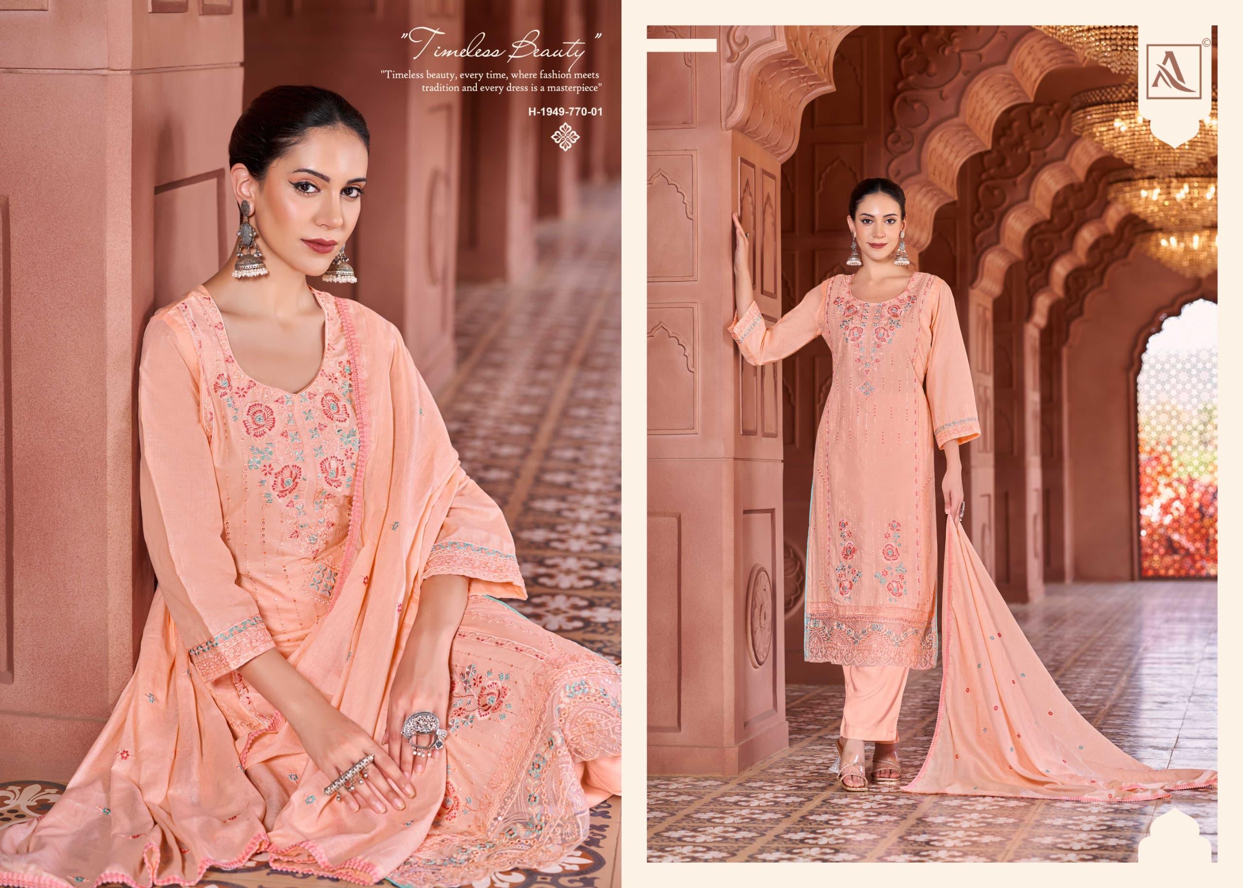 Alok Suit – Green Ombre