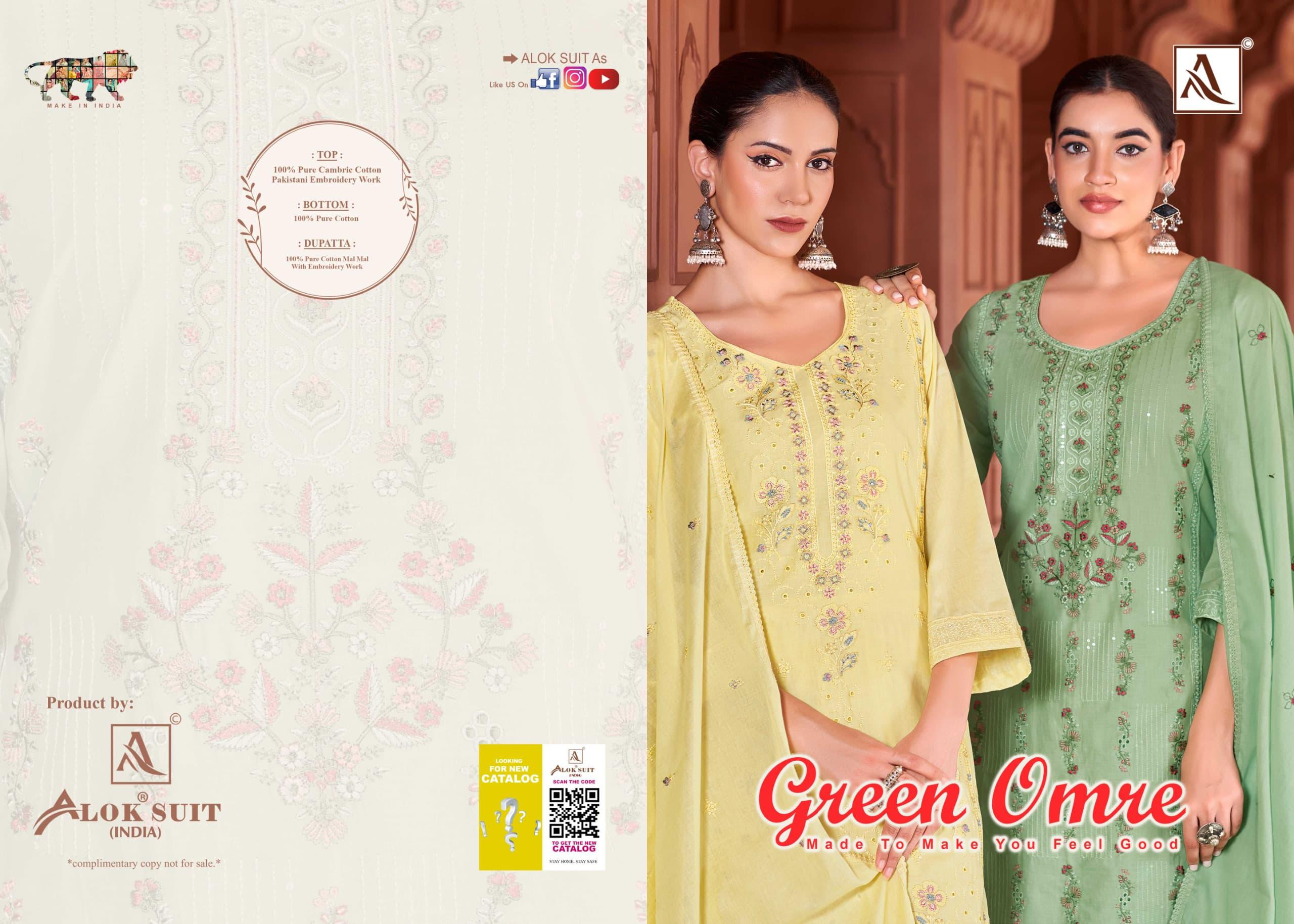 Alok Suit – Green Ombre     Salwar Suit Wholesale Catalog Any Occasion