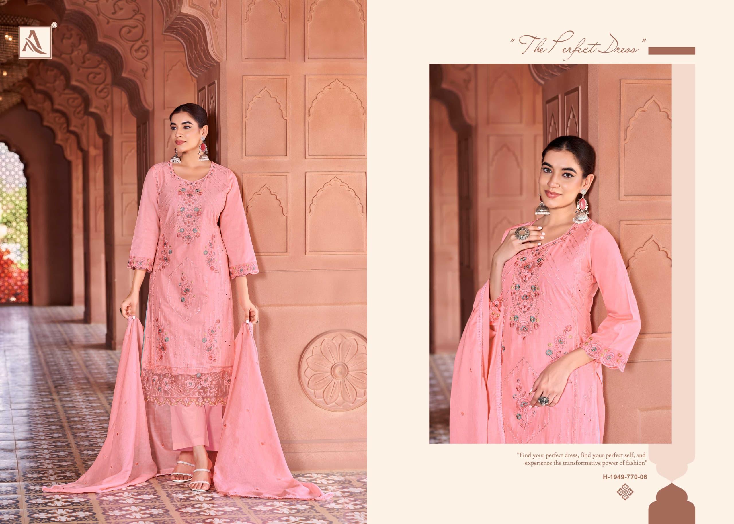 Alok Suit – Green Ombre