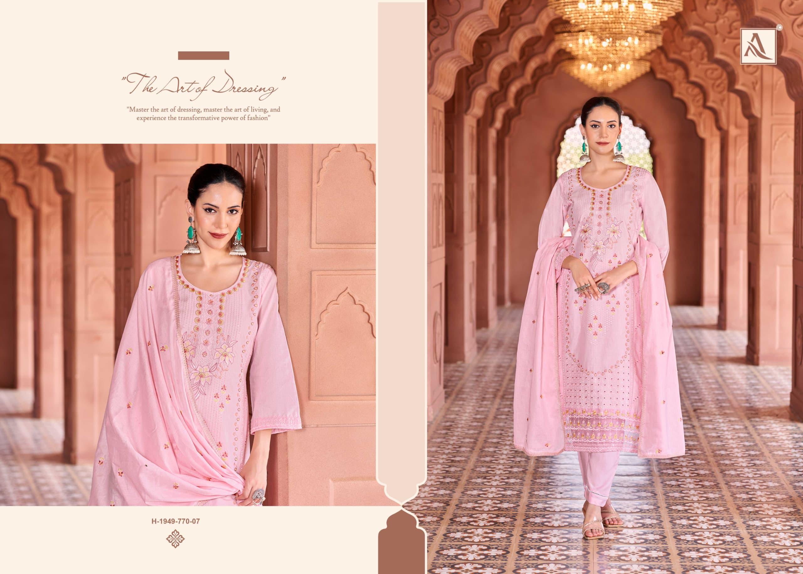 Alok Suit – Green Ombre