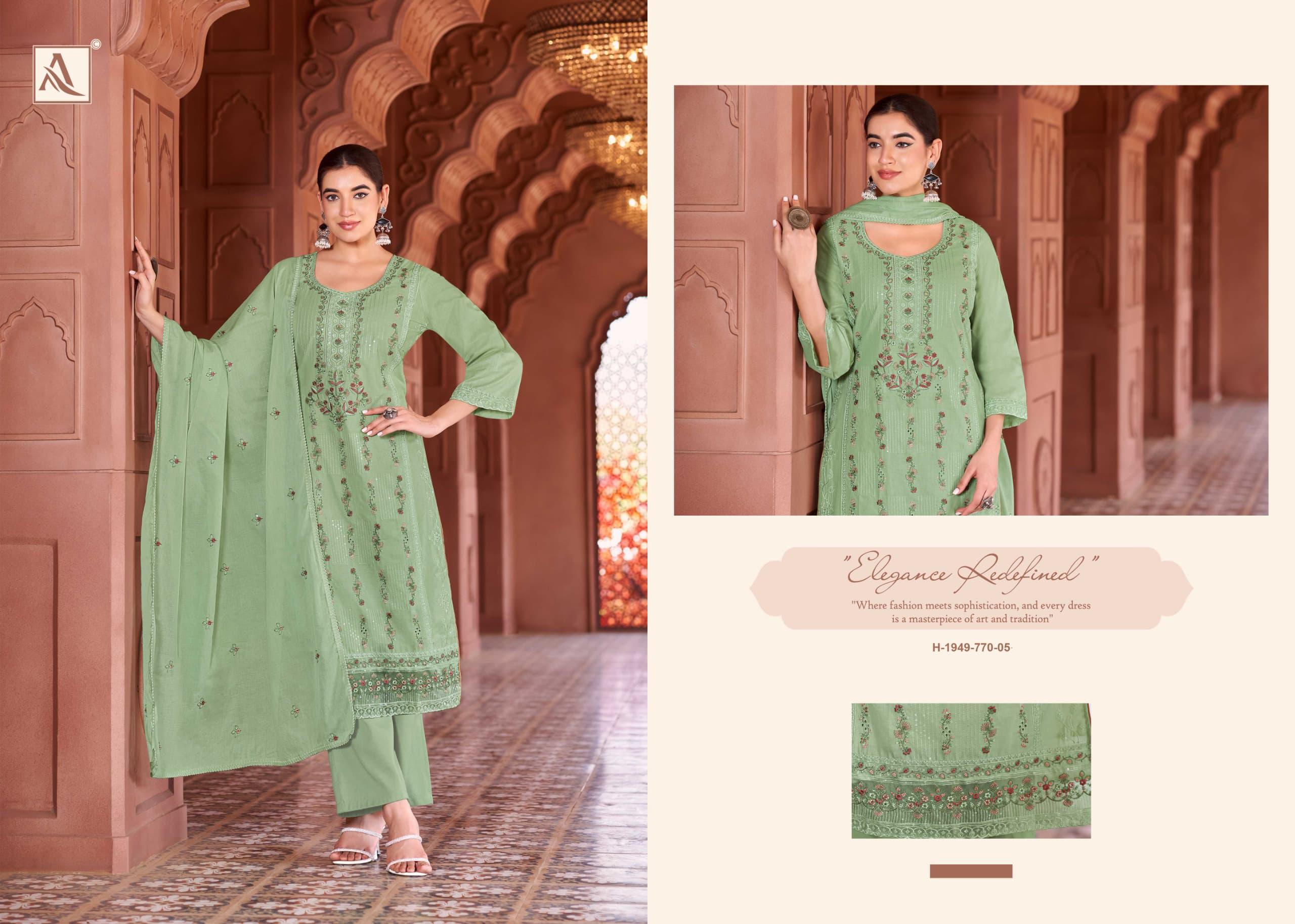 Alok Suit – Green Ombre