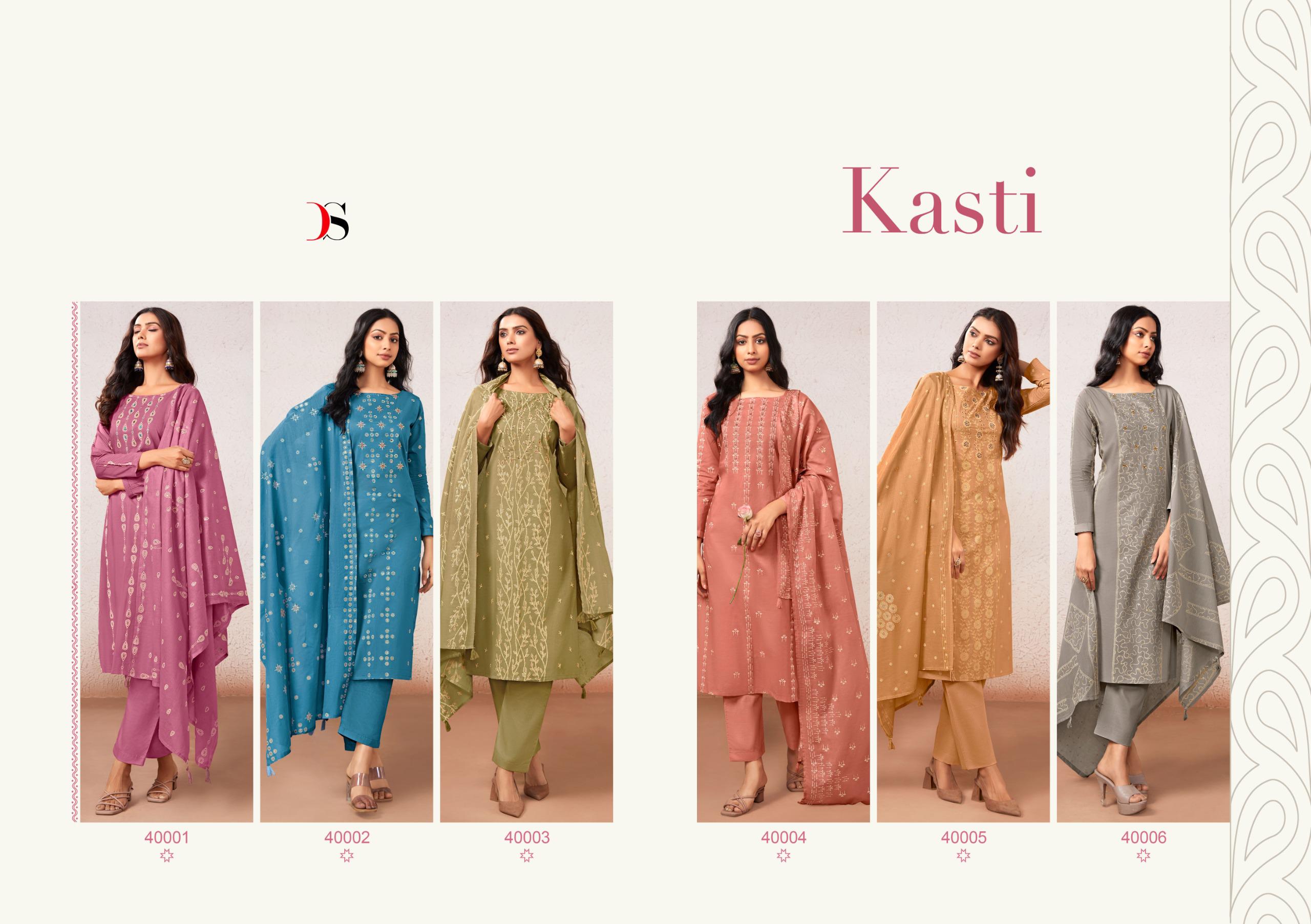 DEEPSY SUITS – Kasti