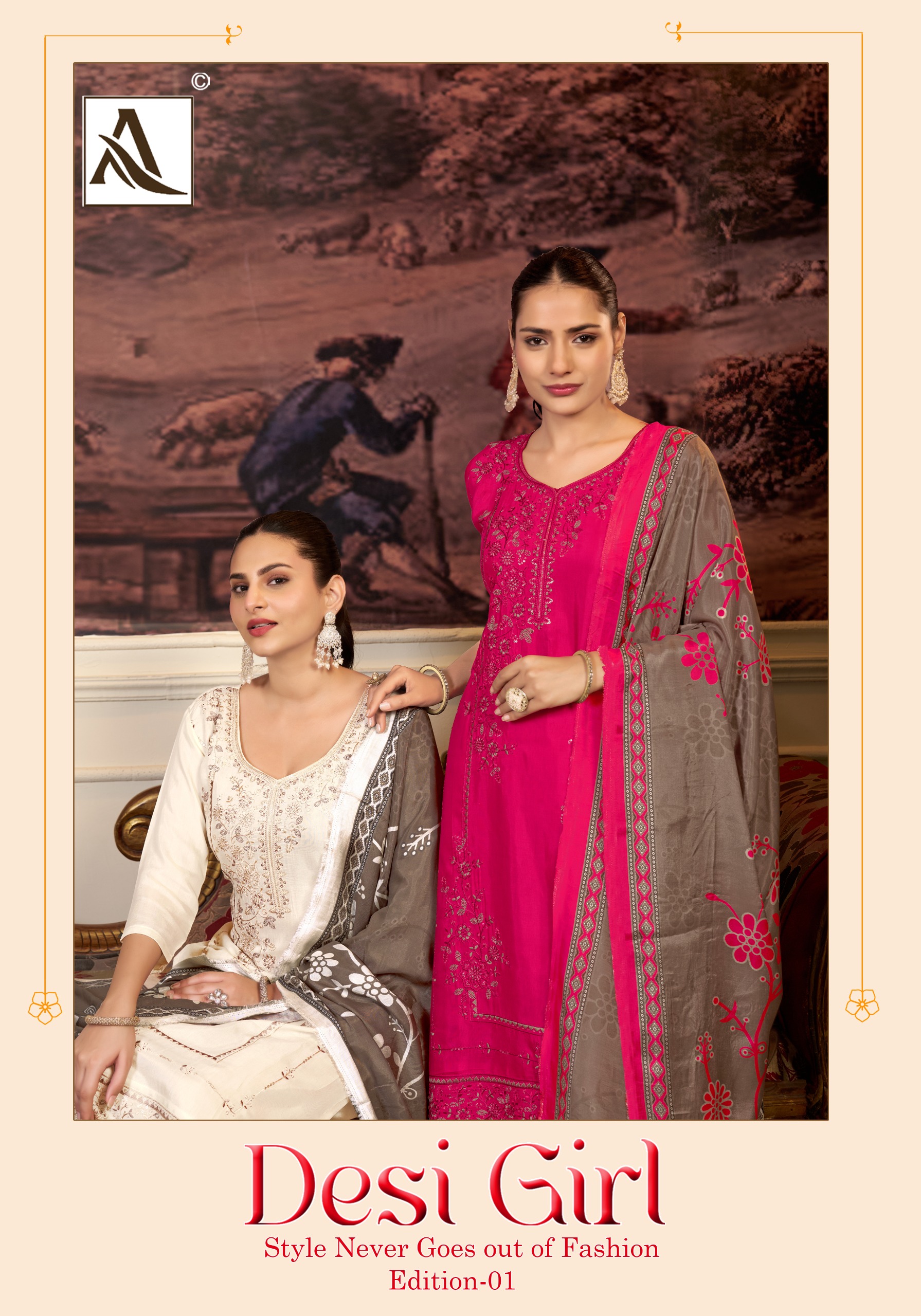 Alok Suit – Desi Girl