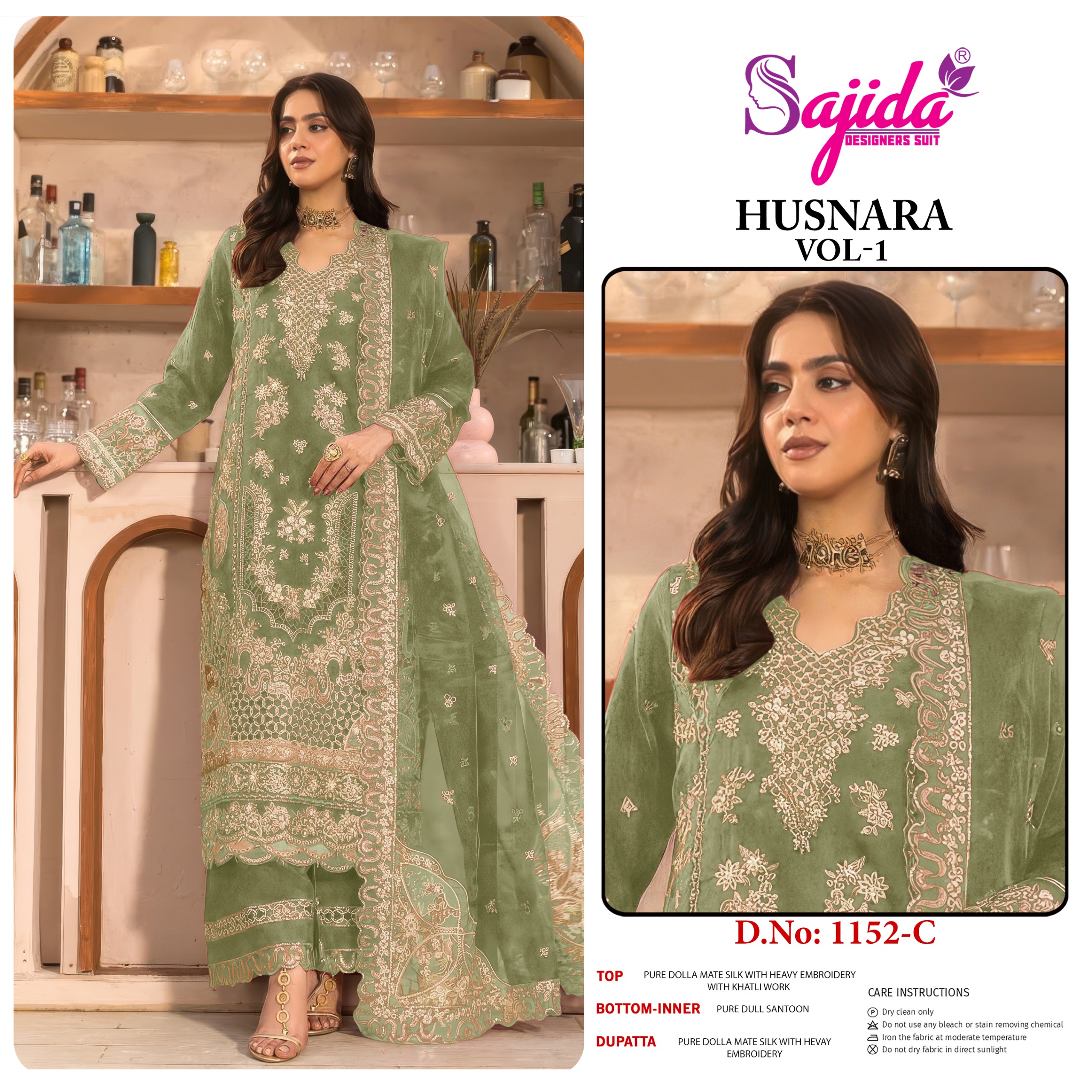 Sajida Designer – Husnara Vol.1