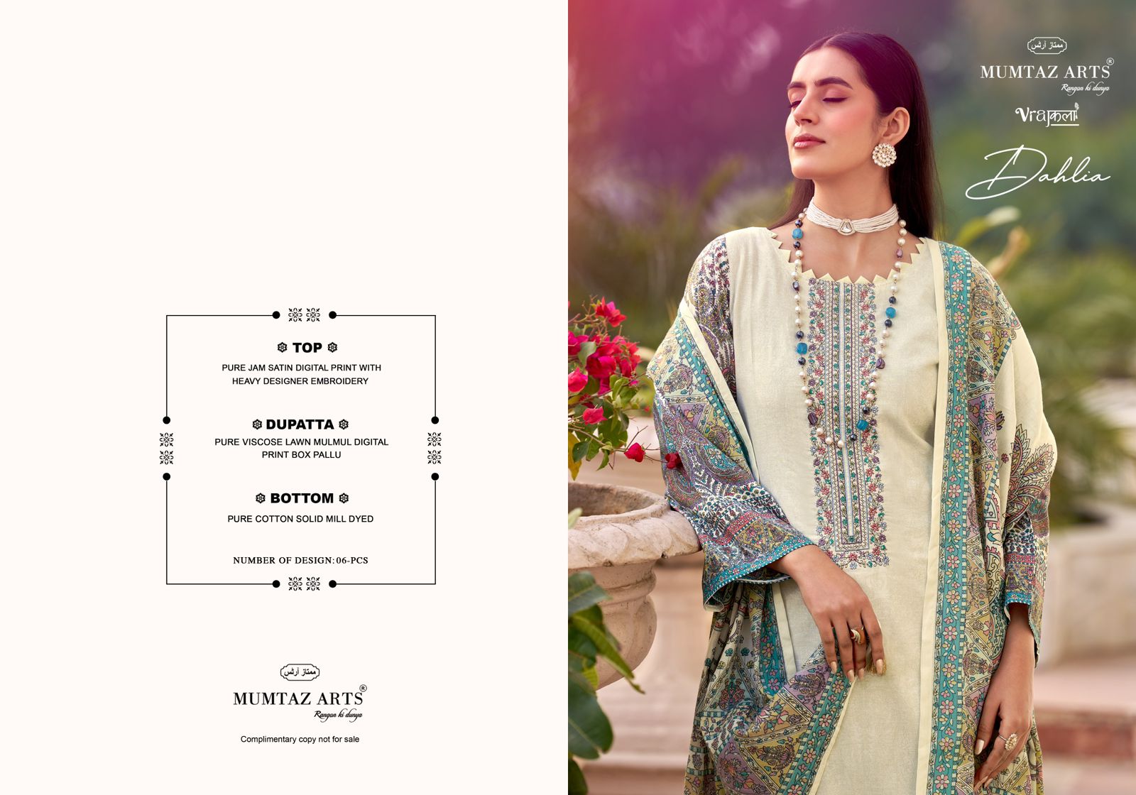 Mumtaz Arts – Dahlia     Salwar Suit Wholesale Catalog Any Occasion