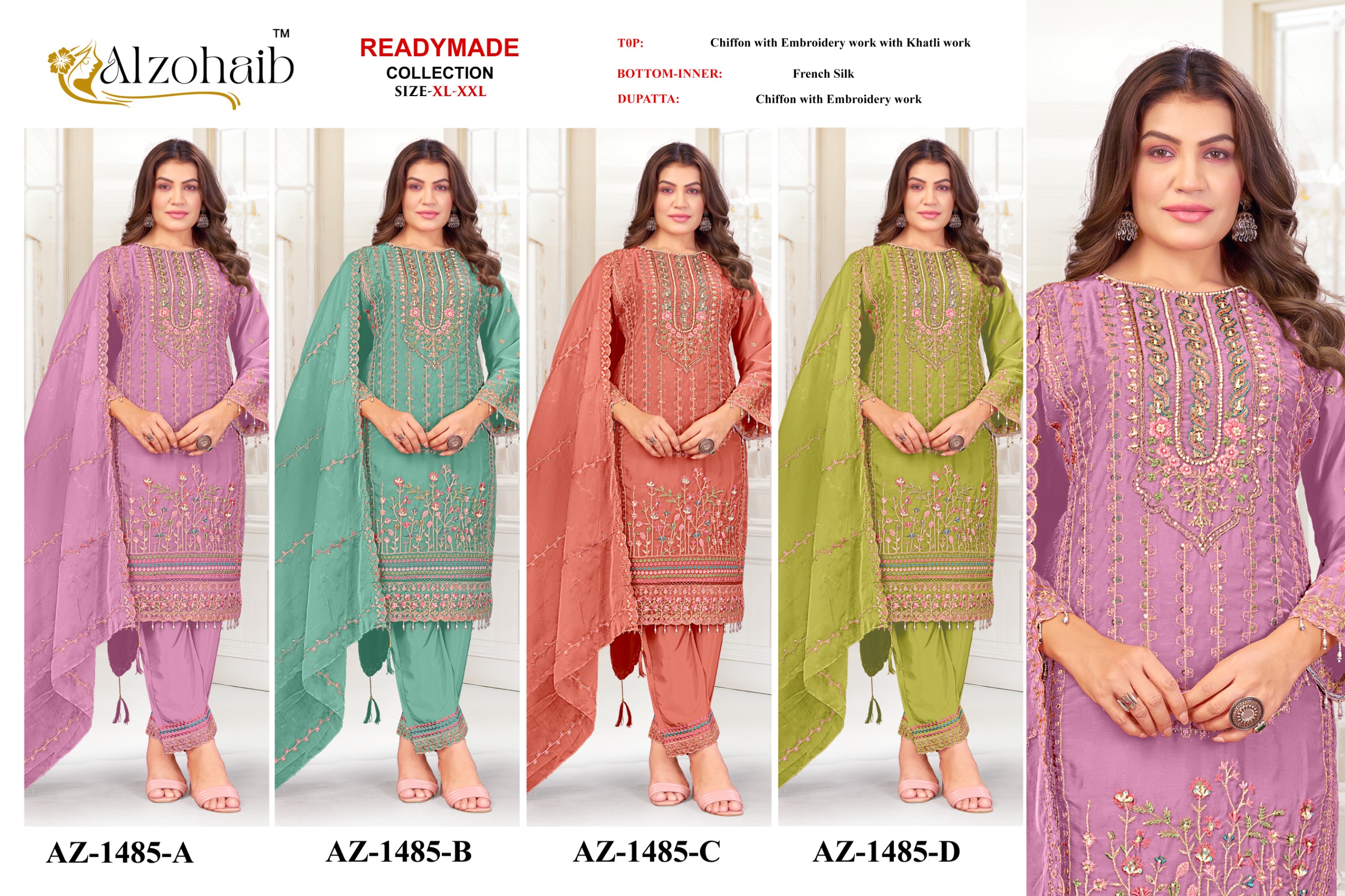 Al Zohaib – D.No.1485