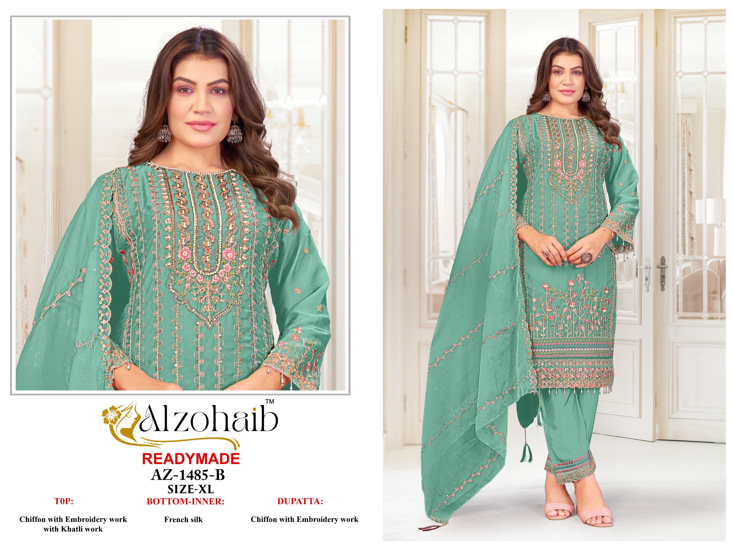 Al Zohaib – D.No.1485     Readymade Wholesale Catalog Any Occasion