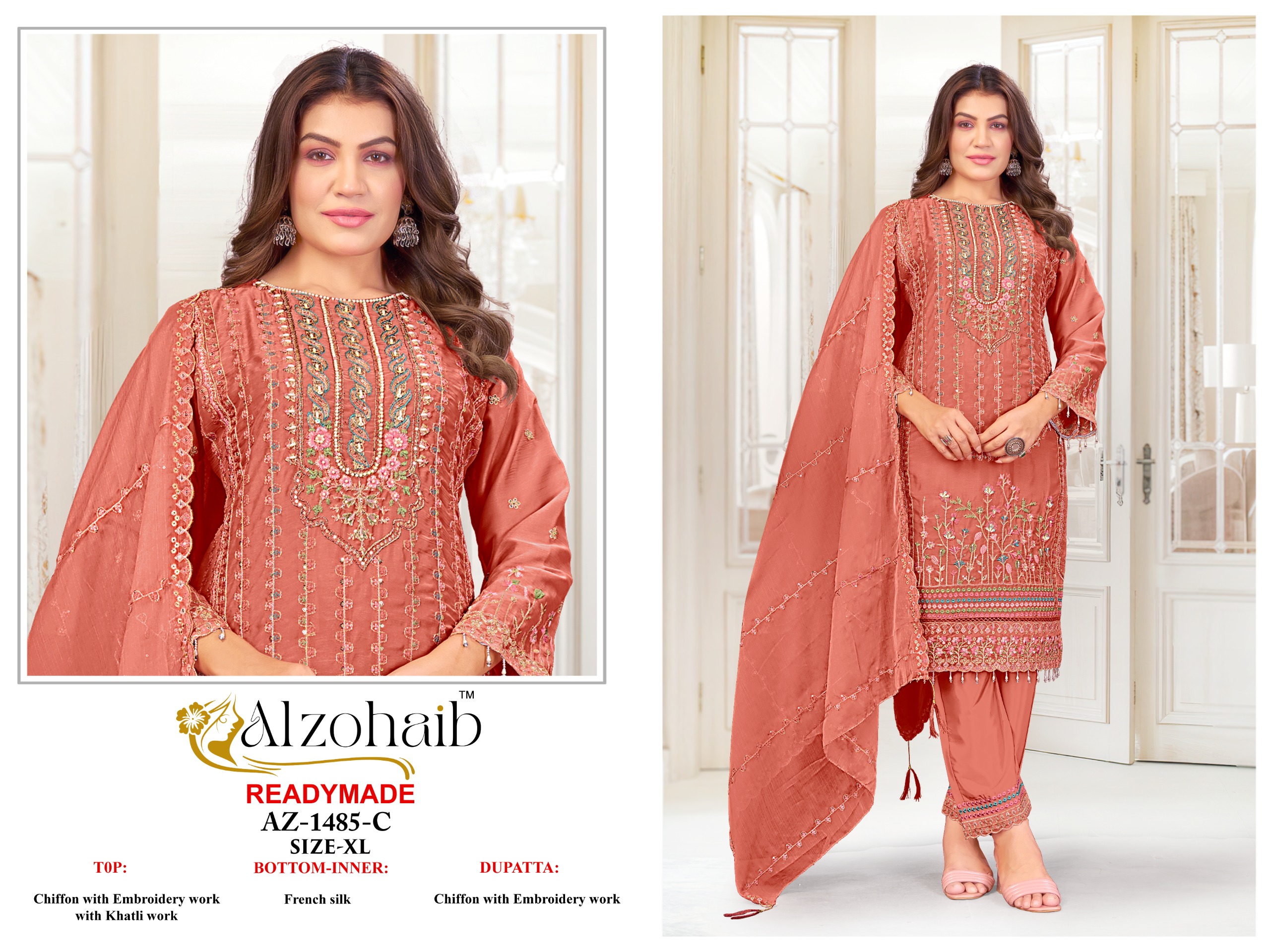 Al Zohaib – D.No.1485