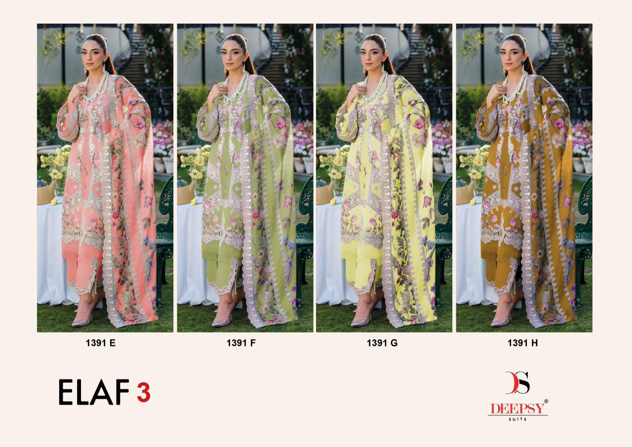 DEEPSY SUITS – Elaf luxury 1391