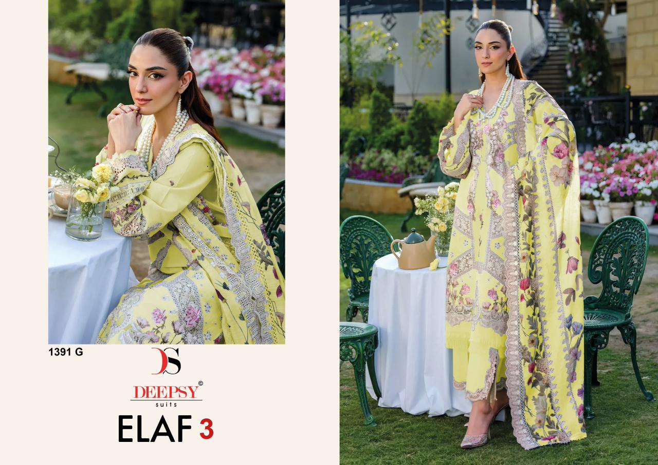 DEEPSY SUITS – Elaf luxury 1391