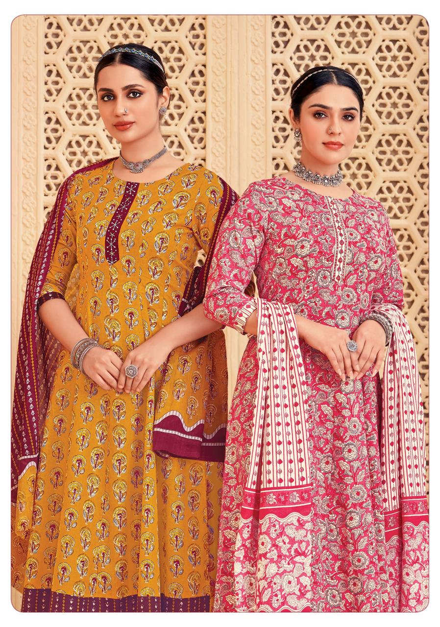 McM LifeStyle – Anarkali    Anarkali Salwar Suit Wholesale Catalog Any Occasion