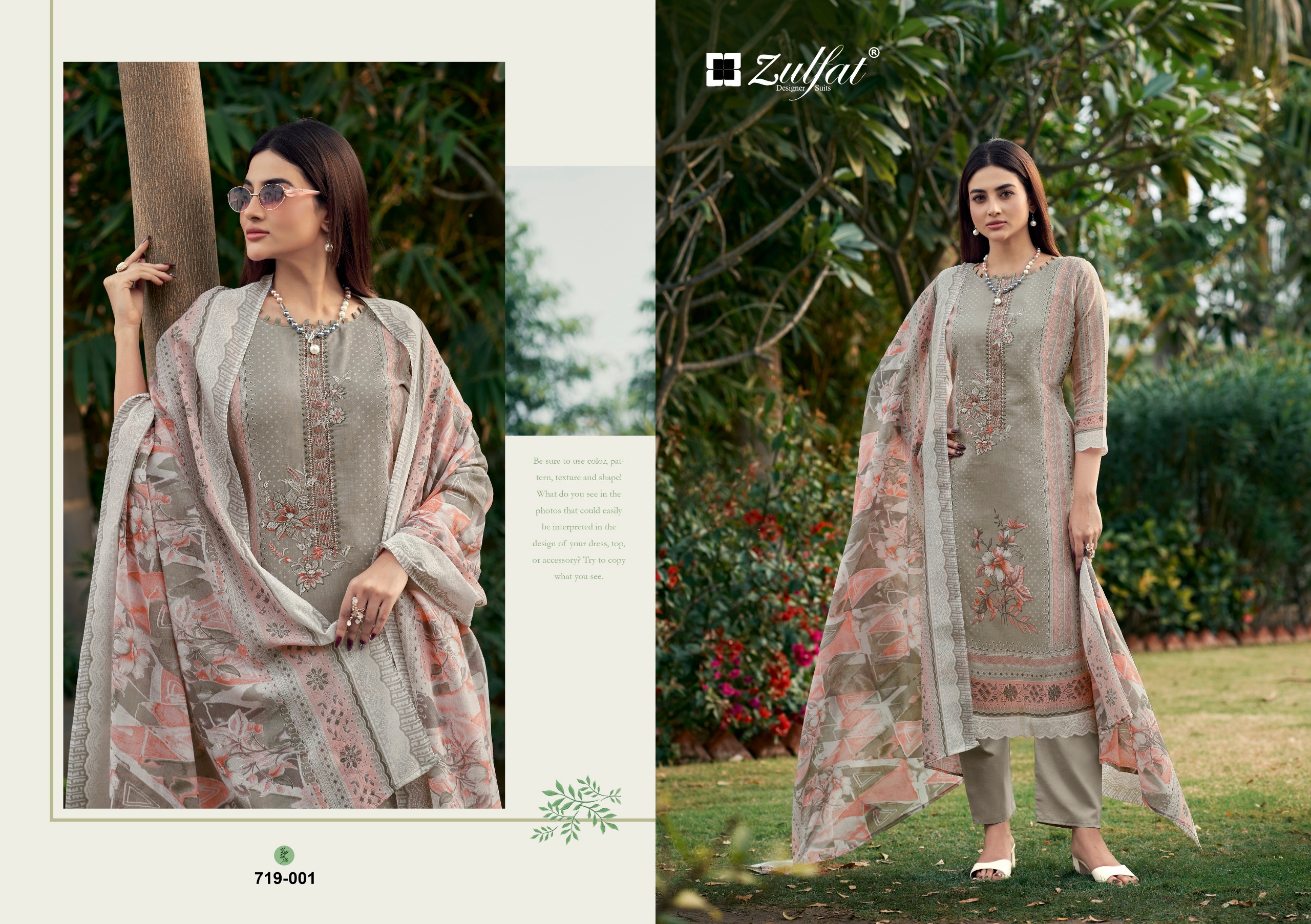 Zulfat Designer Suits – Firdaus
