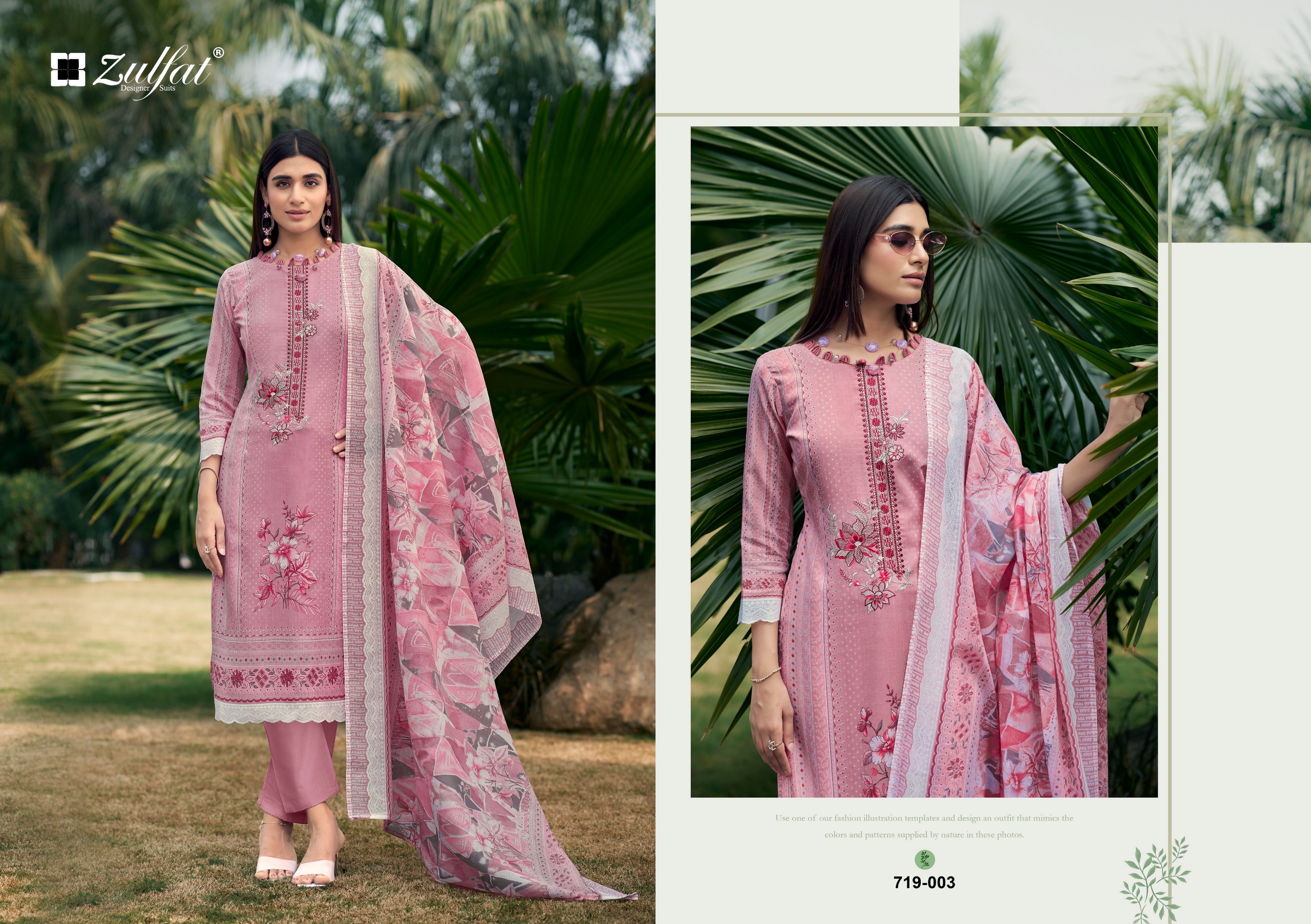 Zulfat Designer Suits – Firdaus