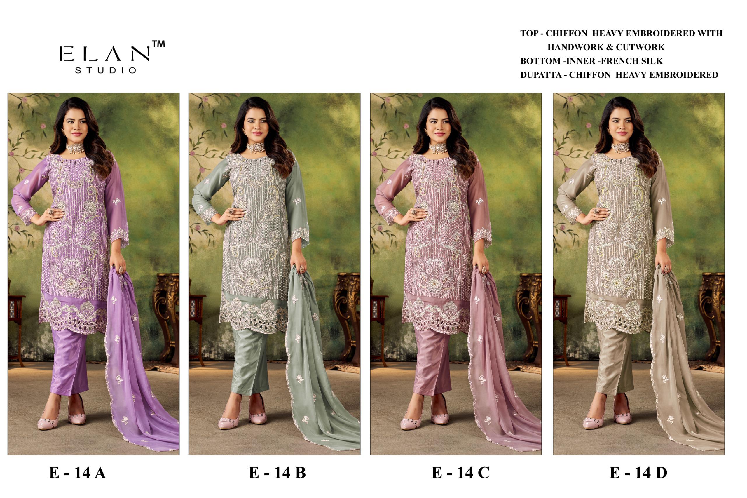 Elan Studio – D.No.14