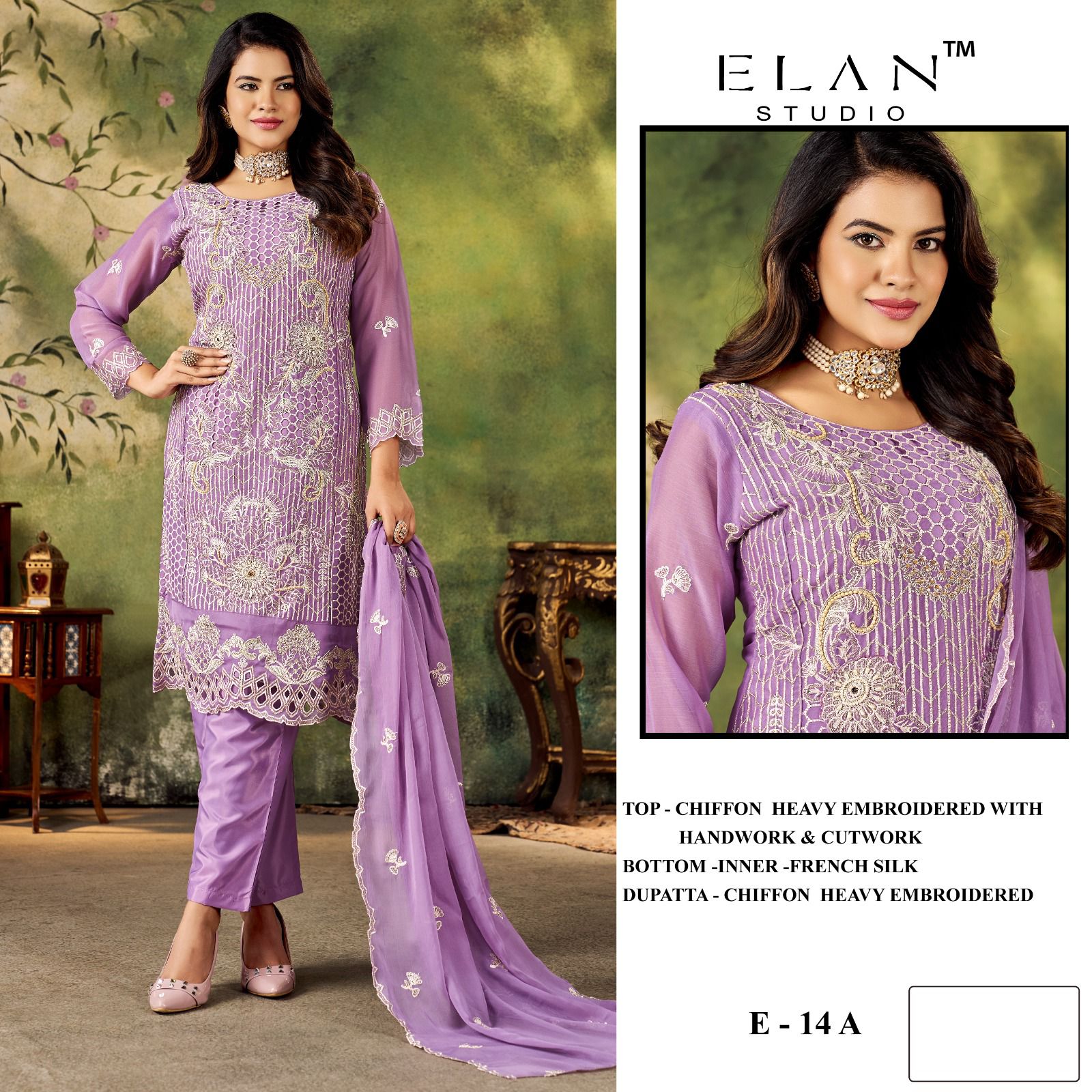 Elan Studio – D.No.14