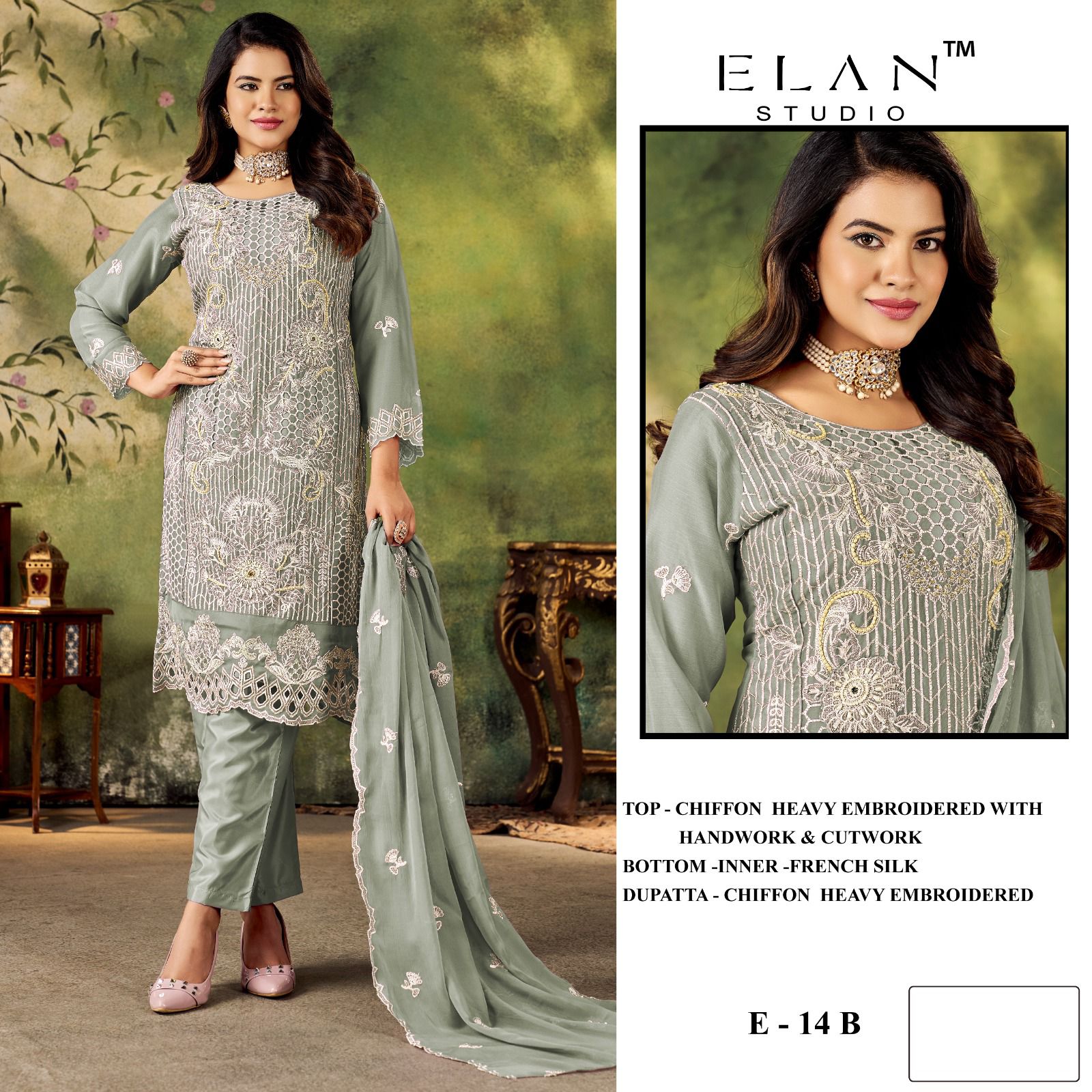 Elan Studio – D.No.14