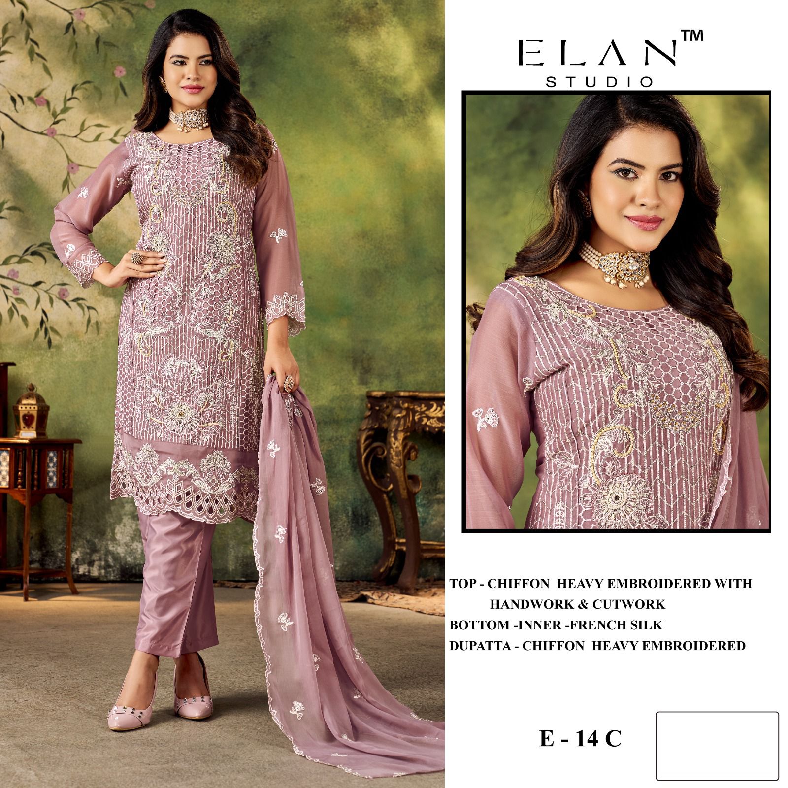 Elan Studio – D.No.14     Salwar Suit Wholesale Catalog Ramzan Special