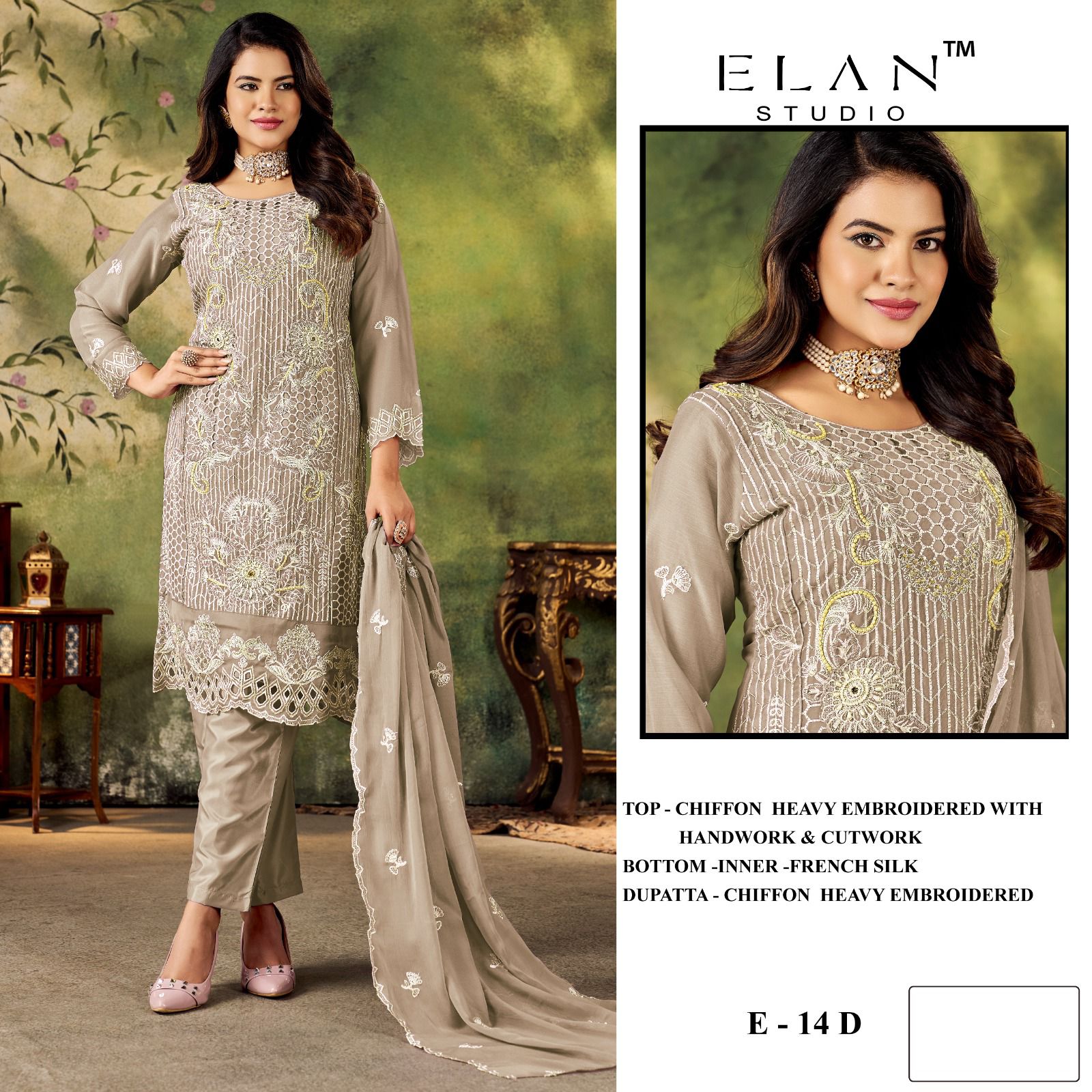 Elan Studio – D.No.14