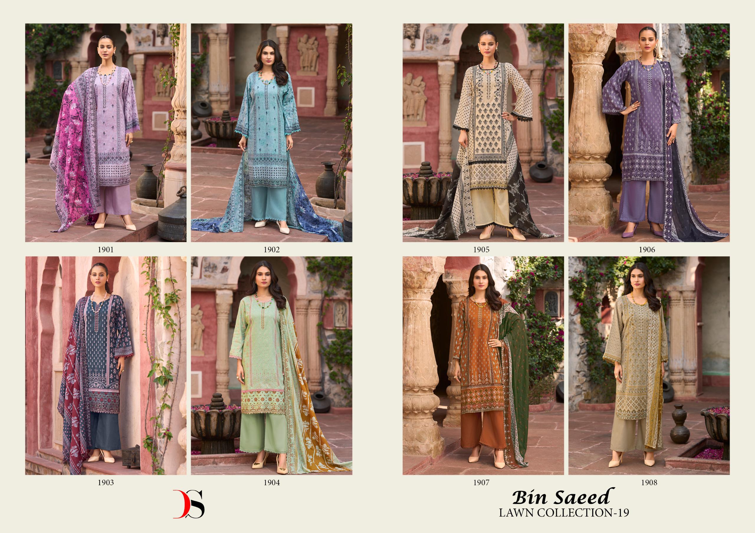 DEEPSY SUITS – Bin Saeed 19