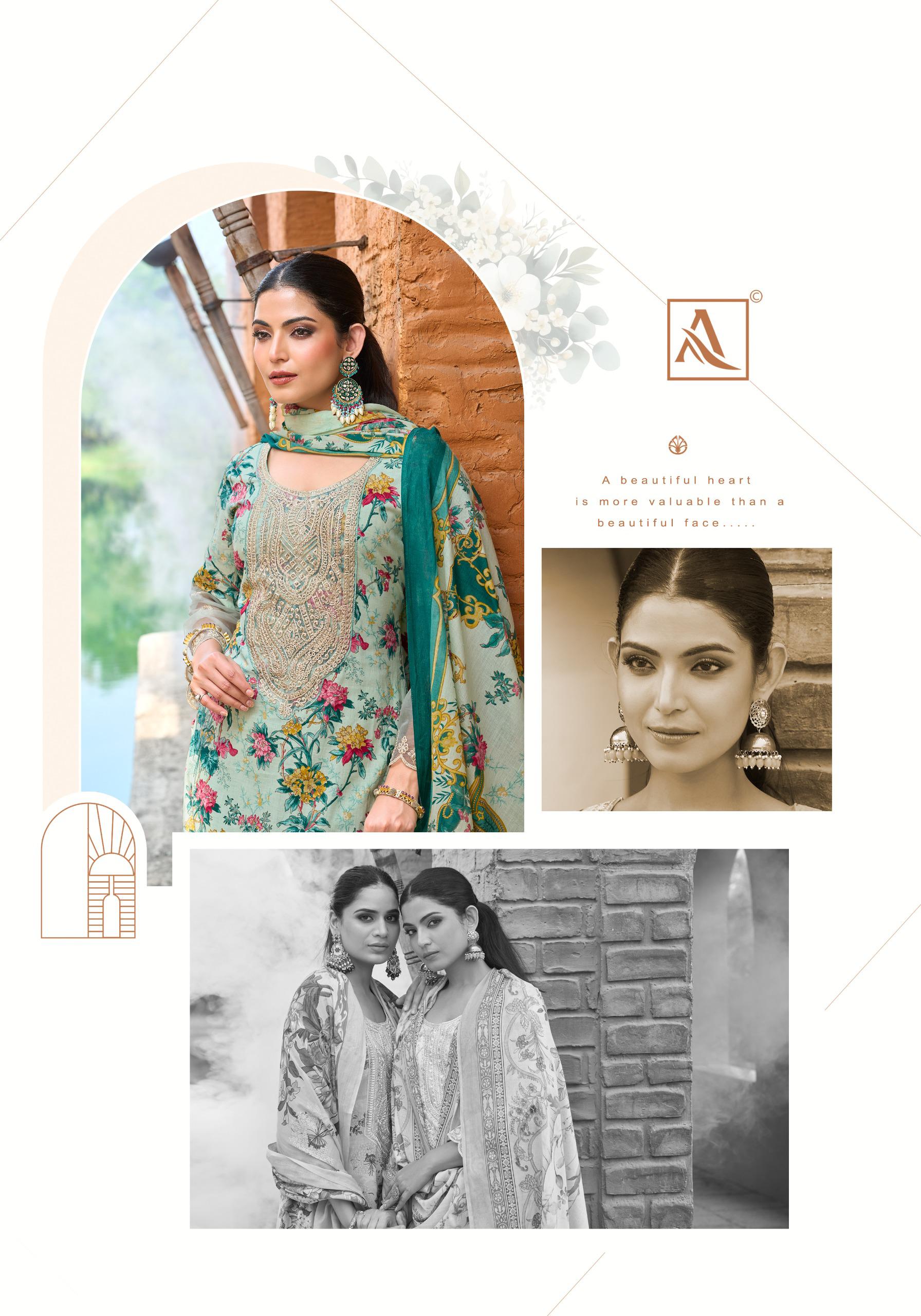 Alok Suit – Urban Culture