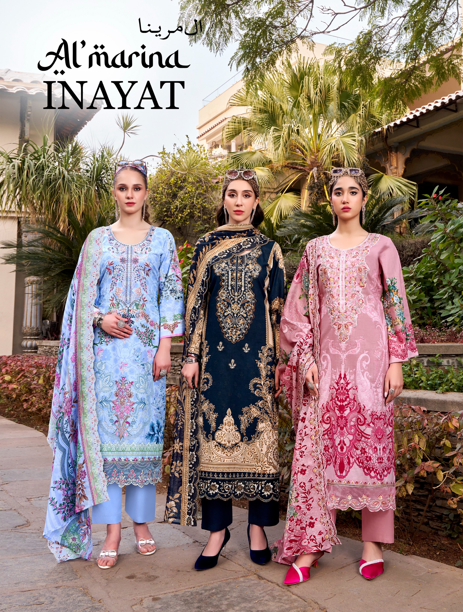 Almarina – Inayat     Salwar Suit Wholesale Catalog Any Occasion