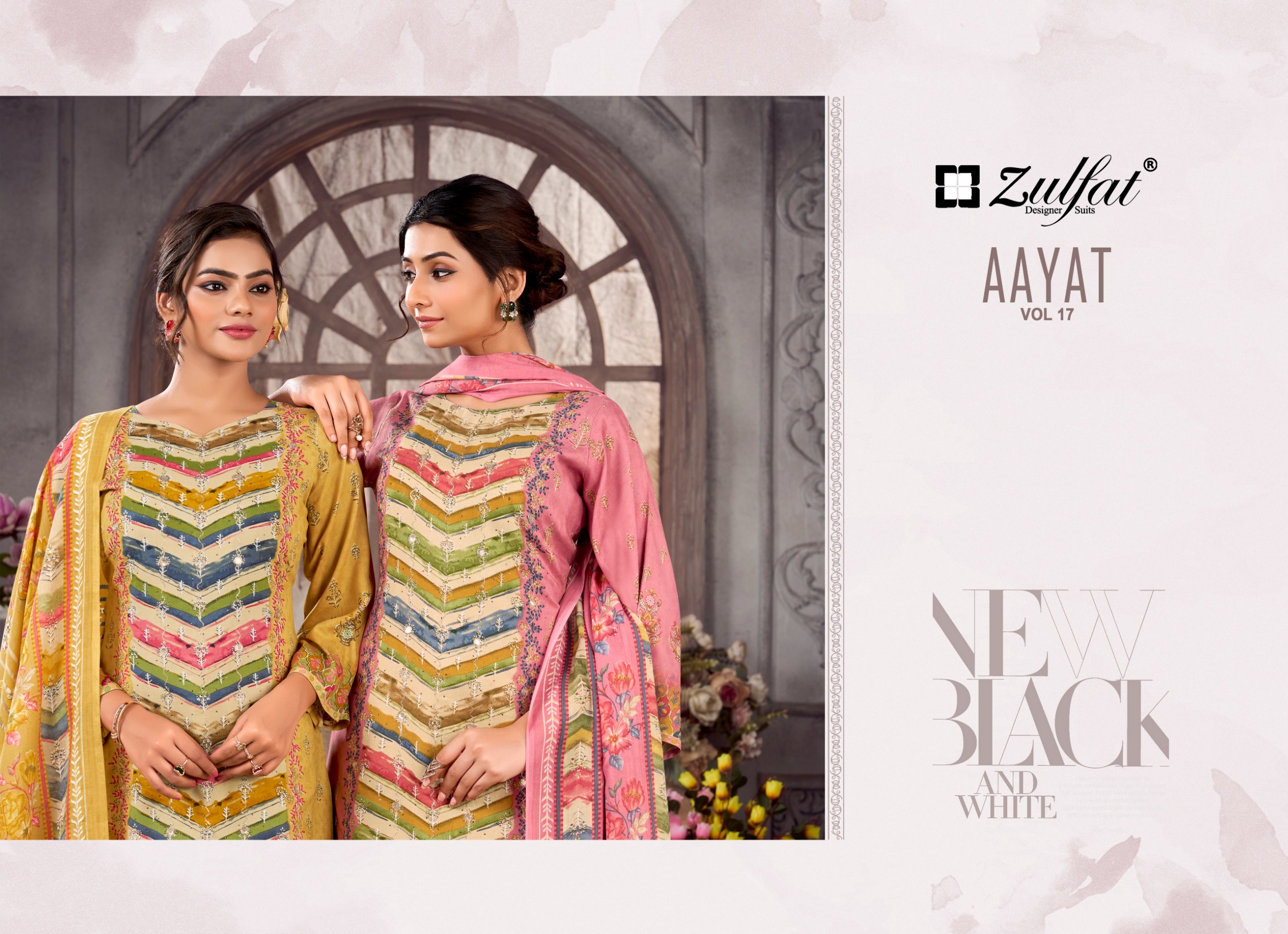 Zulfat Designer Suits - Aayat 17 Zulfat Designer Suits – Aayat 17