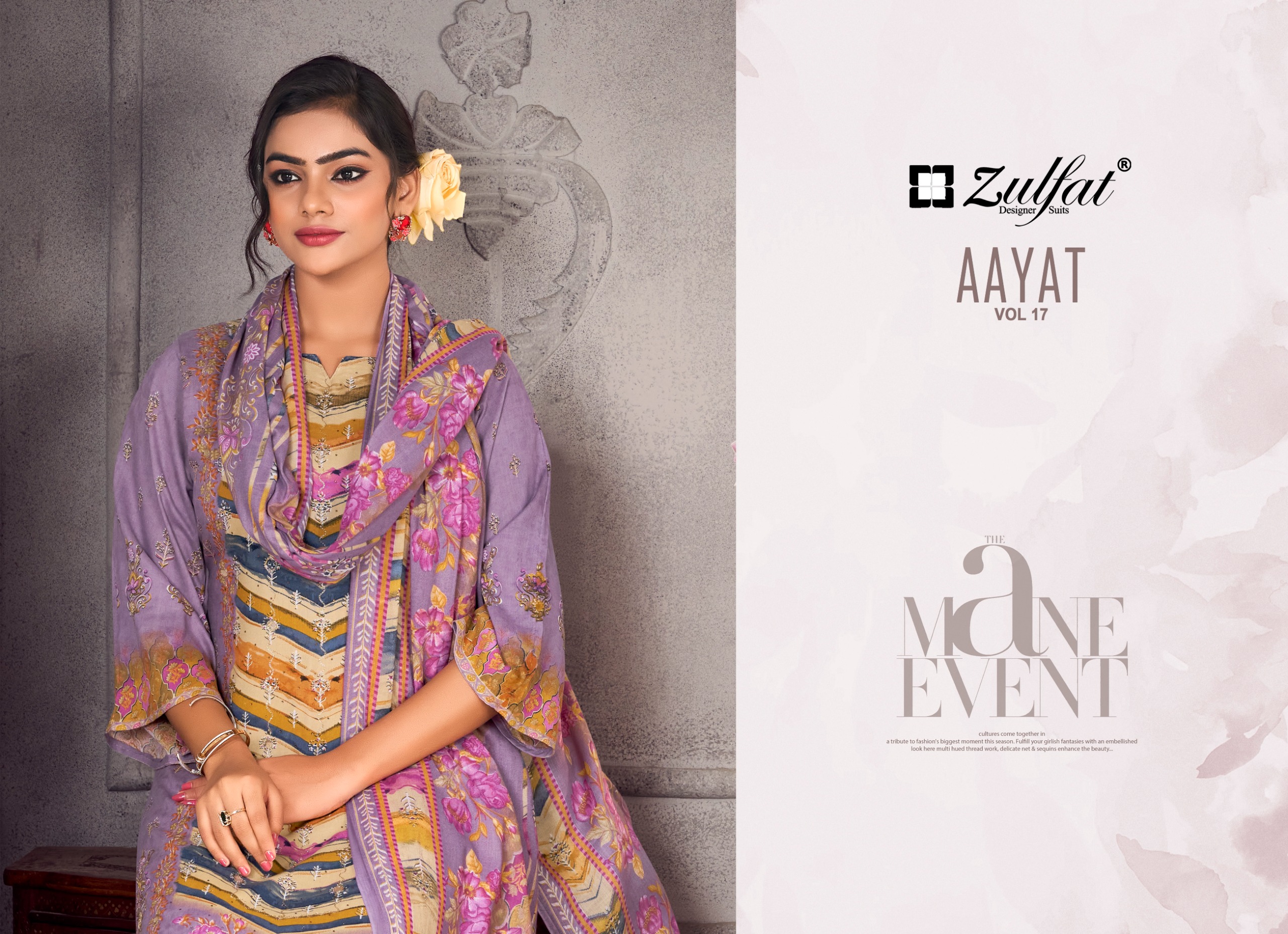 Zulfat Designer Suits – Aayat 17     Salwar Suit Wholesale Catalog Any Occasion