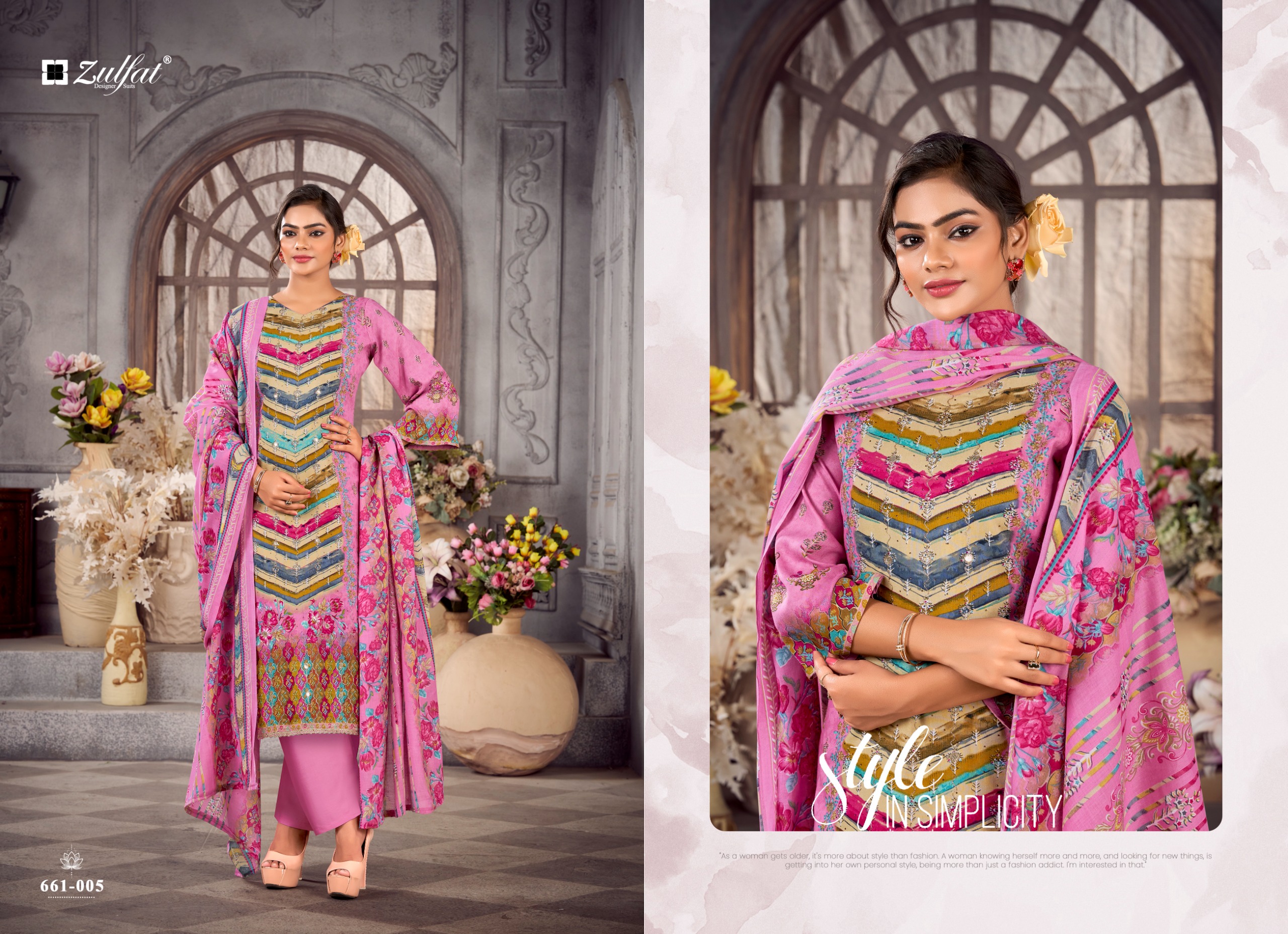Zulfat Designer Suits - Aayat 17 Zulfat Designer Suits – Aayat 17