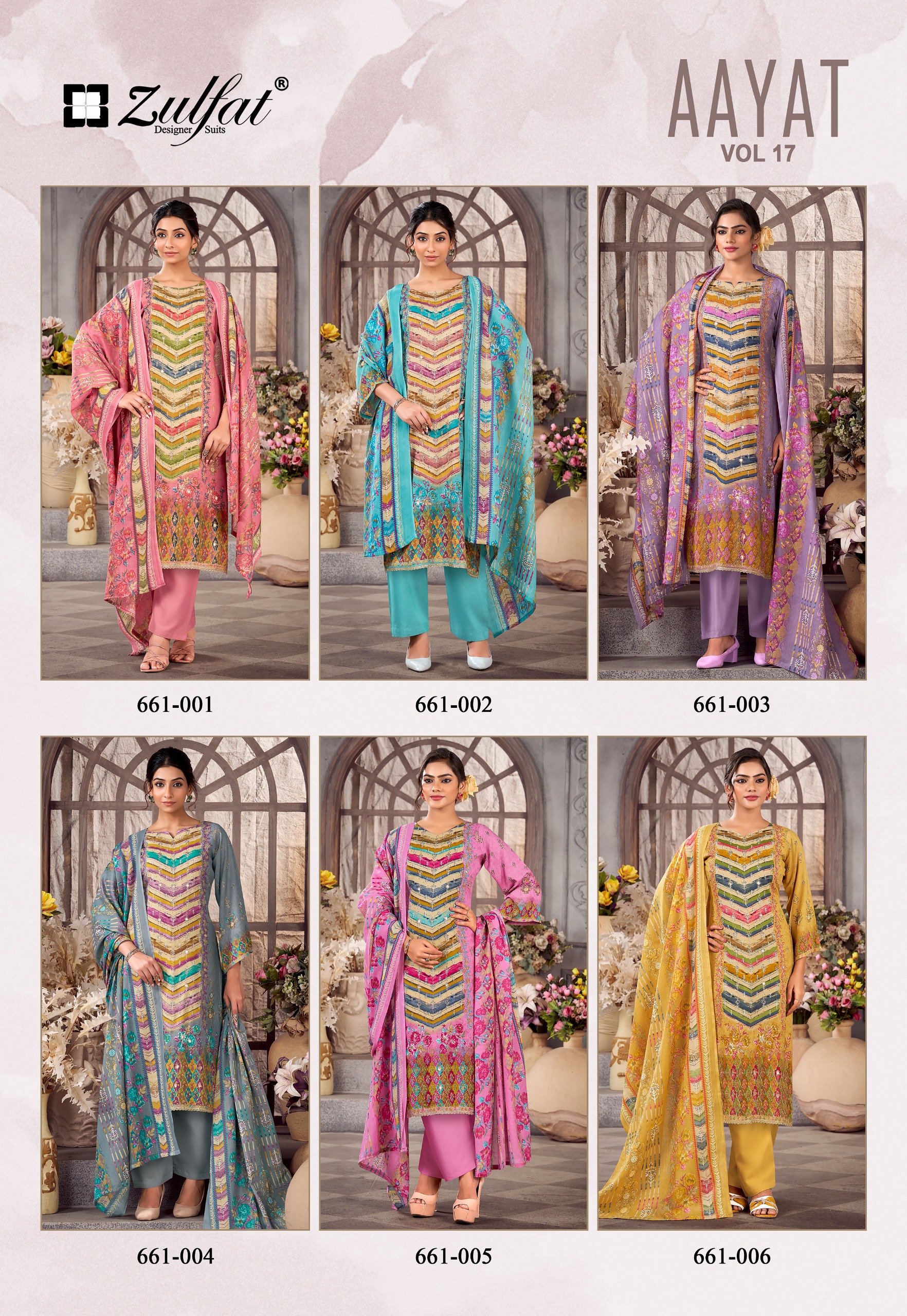 Zulfat Designer Suits - Aayat 17 Zulfat Designer Suits – Aayat 17
