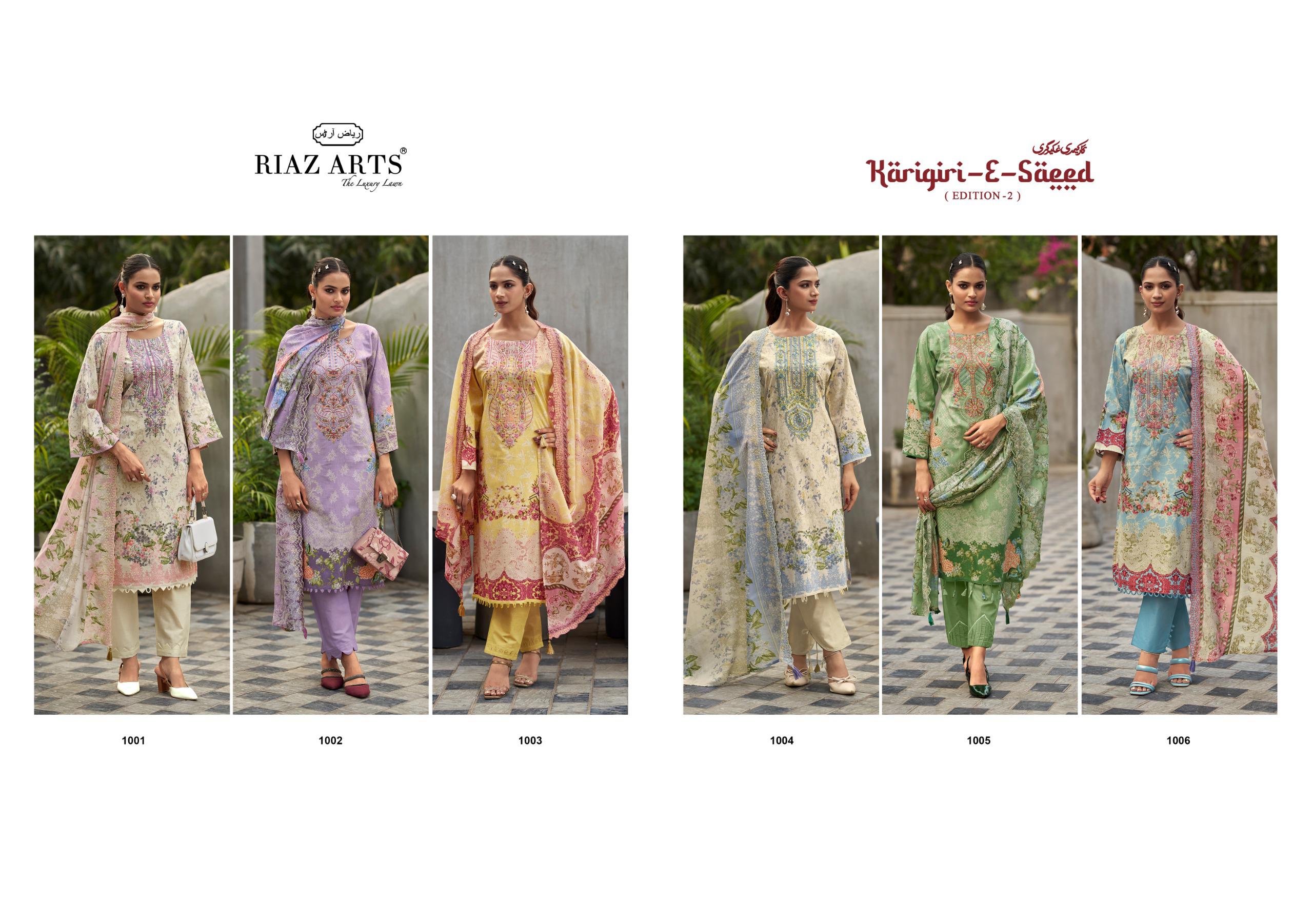 Riaz Arts – Karigiri e Saeed vol.2