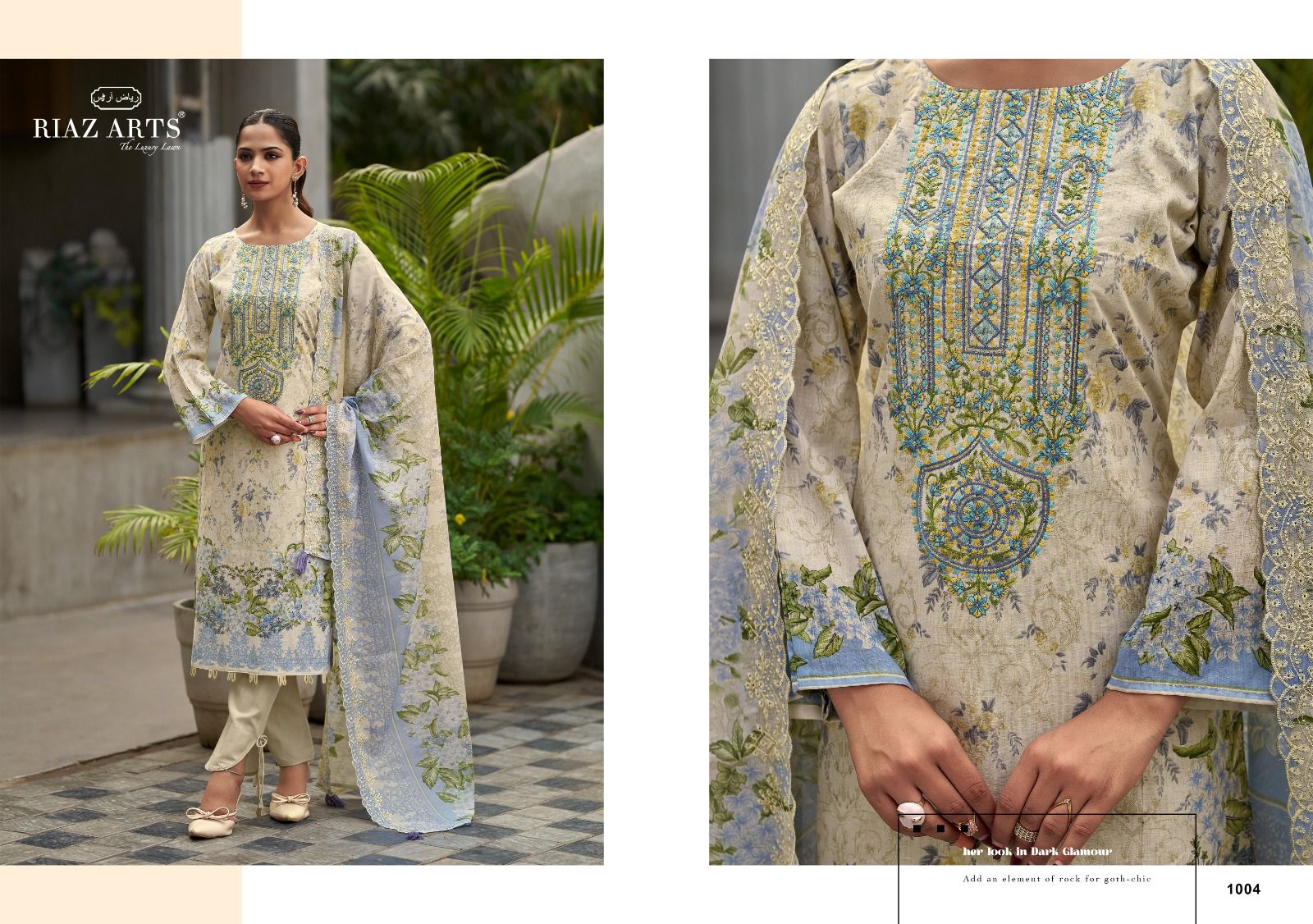 Riaz Arts – Karigiri e Saeed vol.2