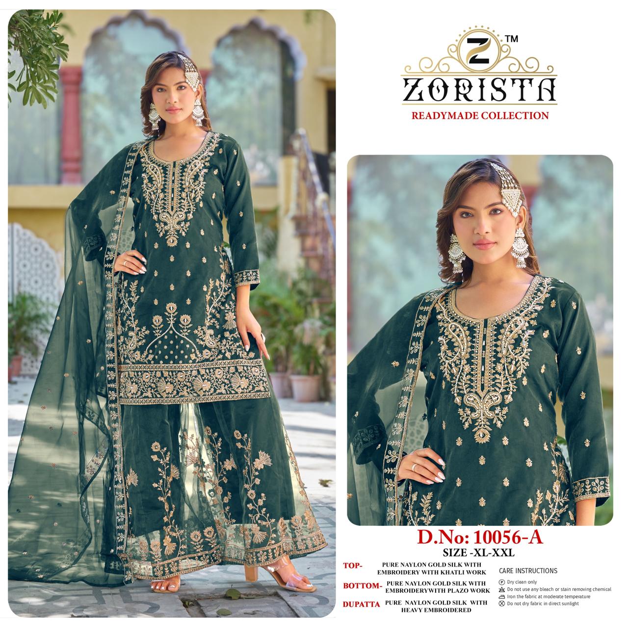 Zorista – D.No.10056