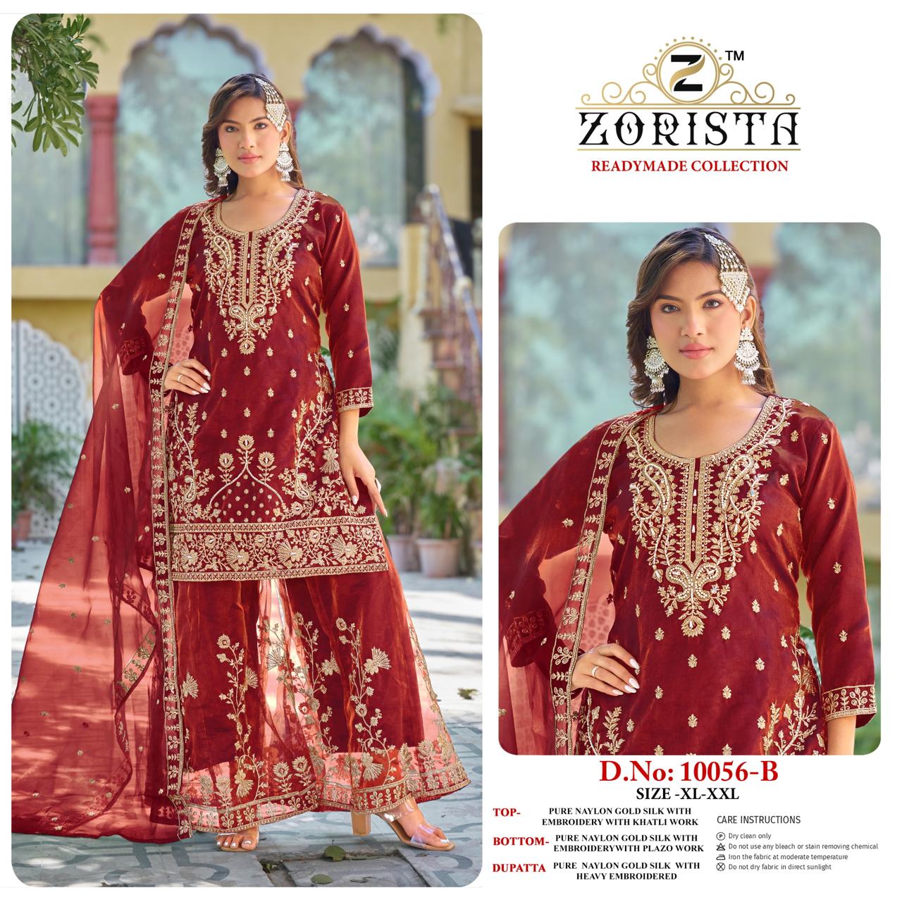 Zorista – D.No.10056
