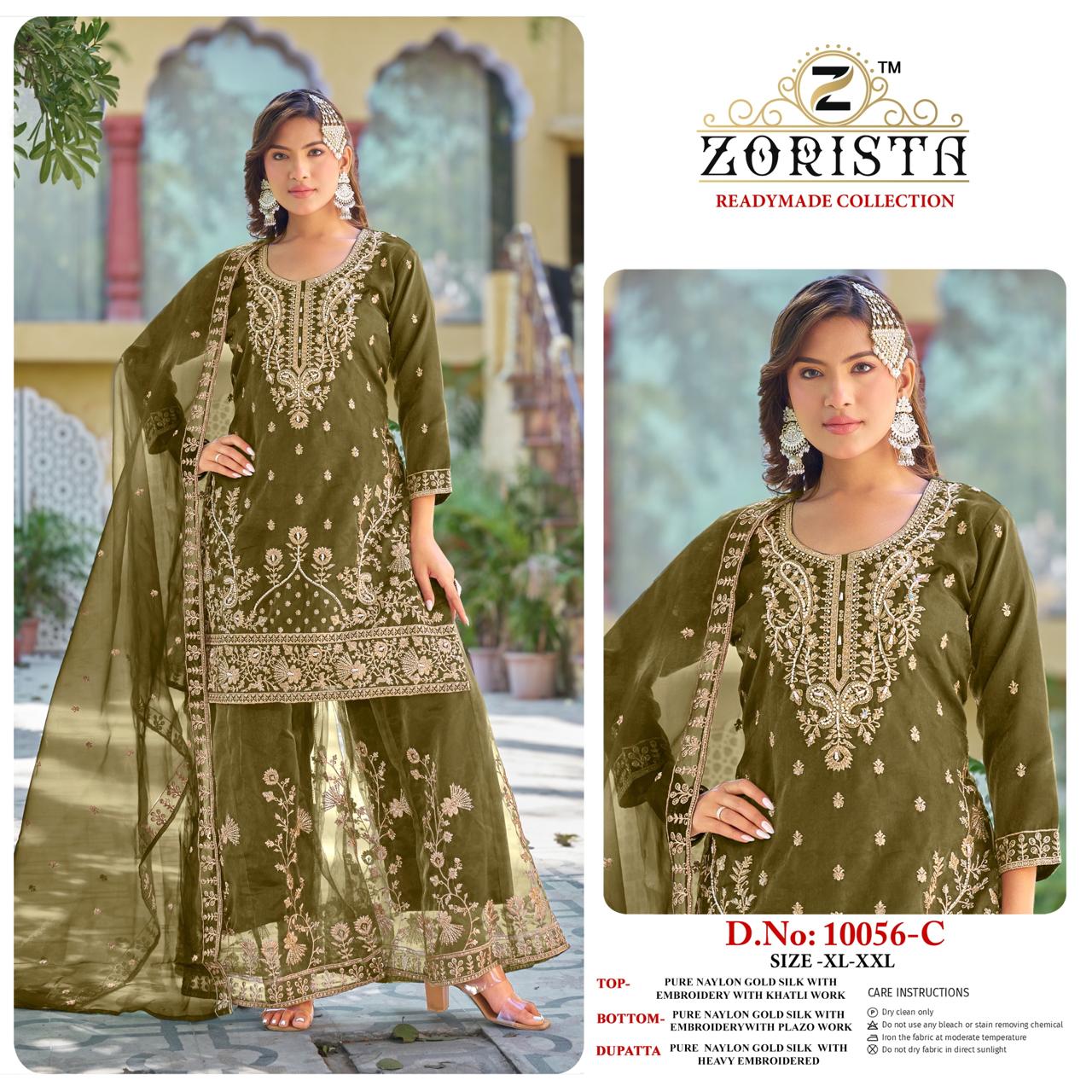 Zorista – D.No.10056