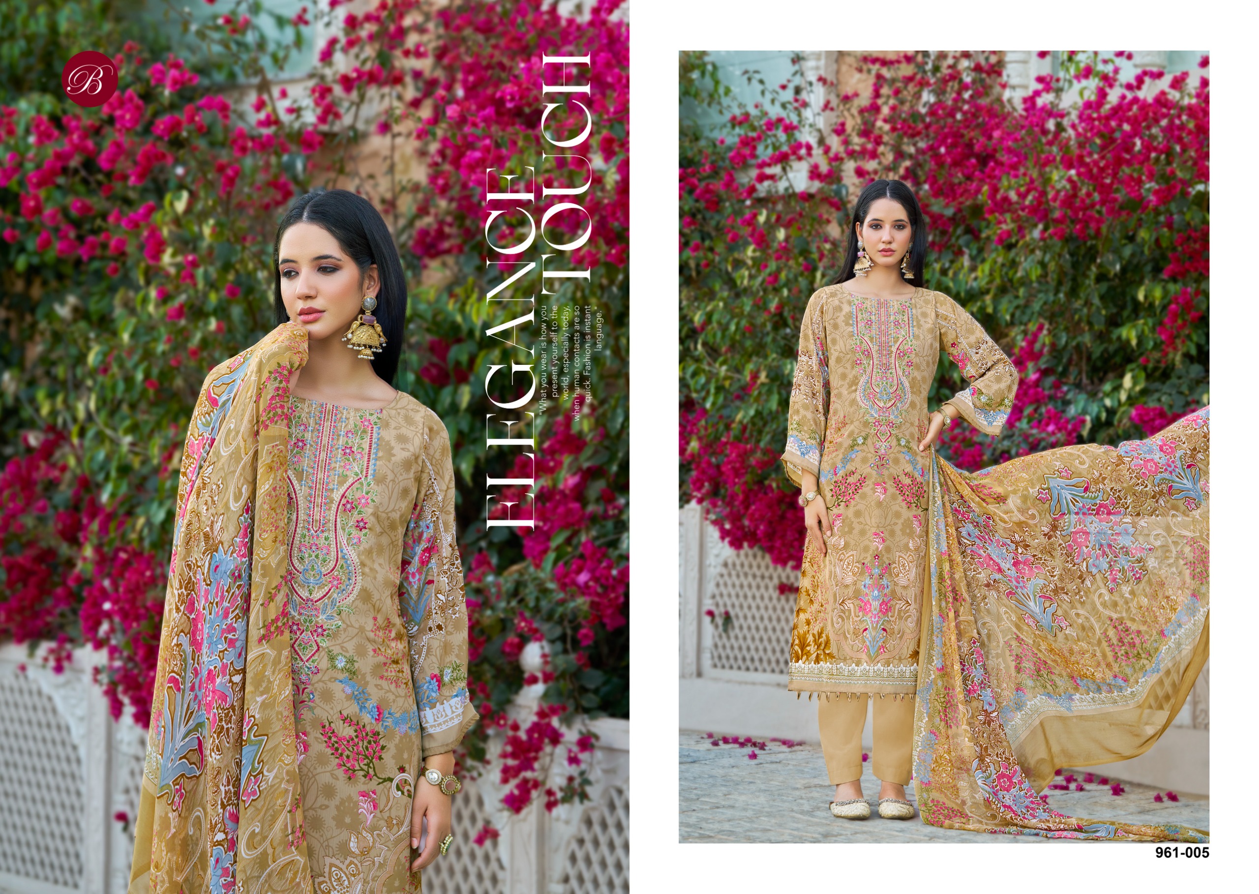 BelliZa DesigNer StuDio – Gazal vol.2