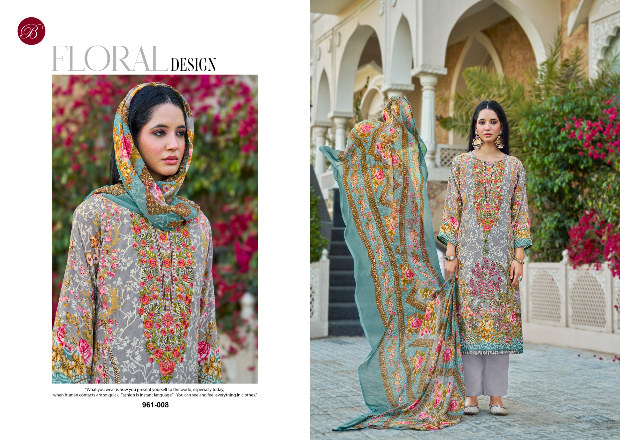 BelliZa DesigNer StuDio – Gazal vol.2