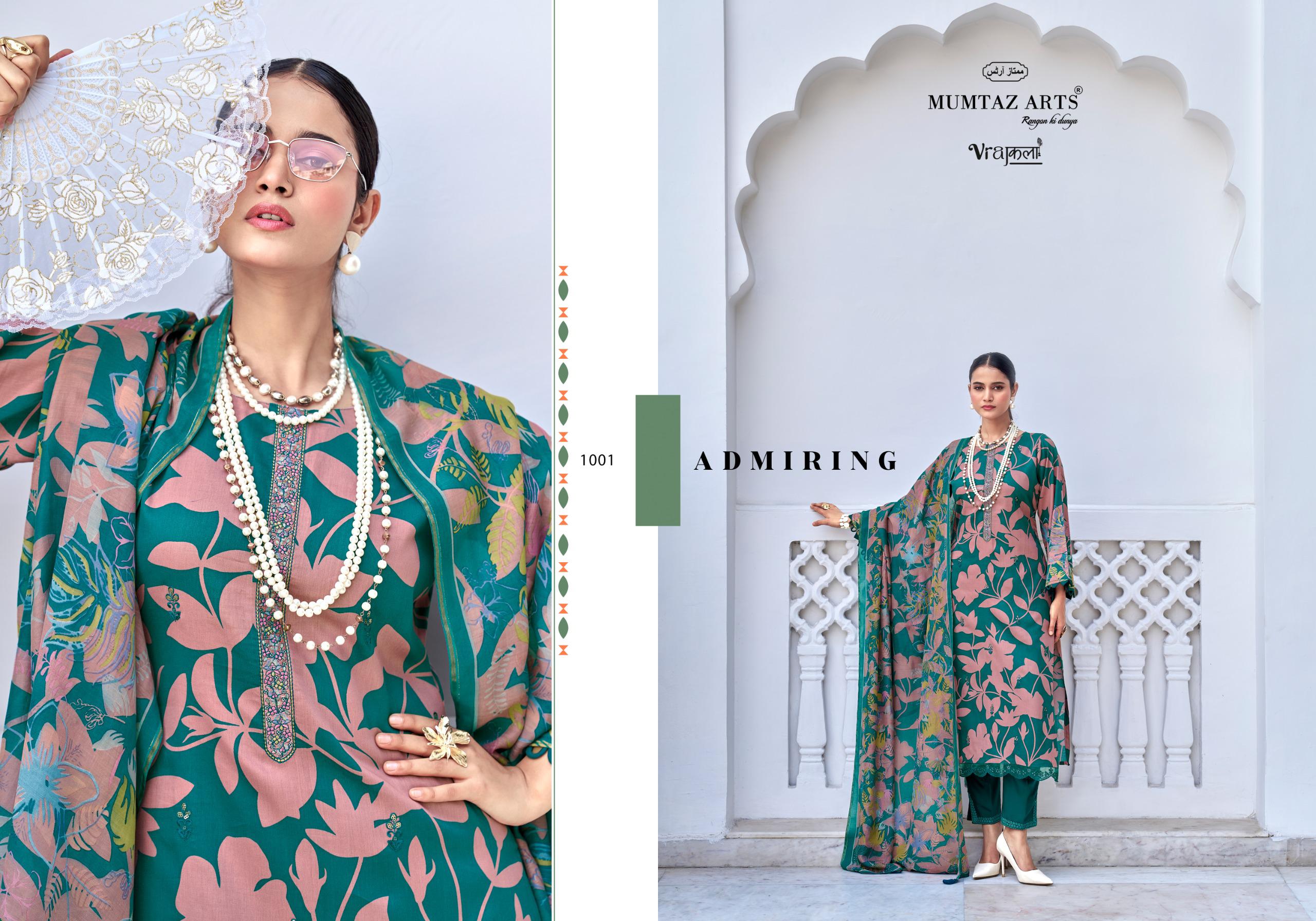 Mumtaz Arts – Amelia