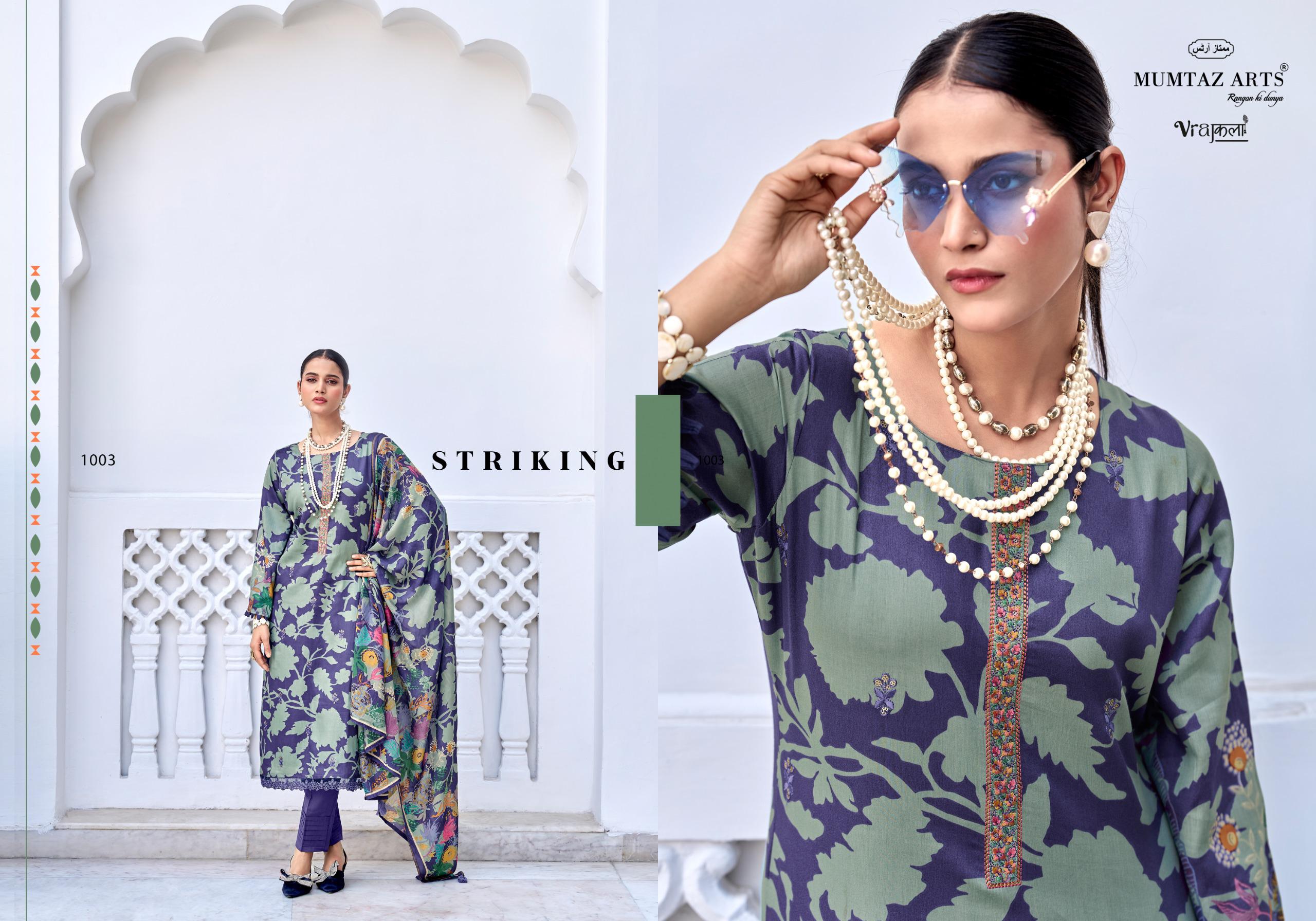 Mumtaz Arts – Amelia